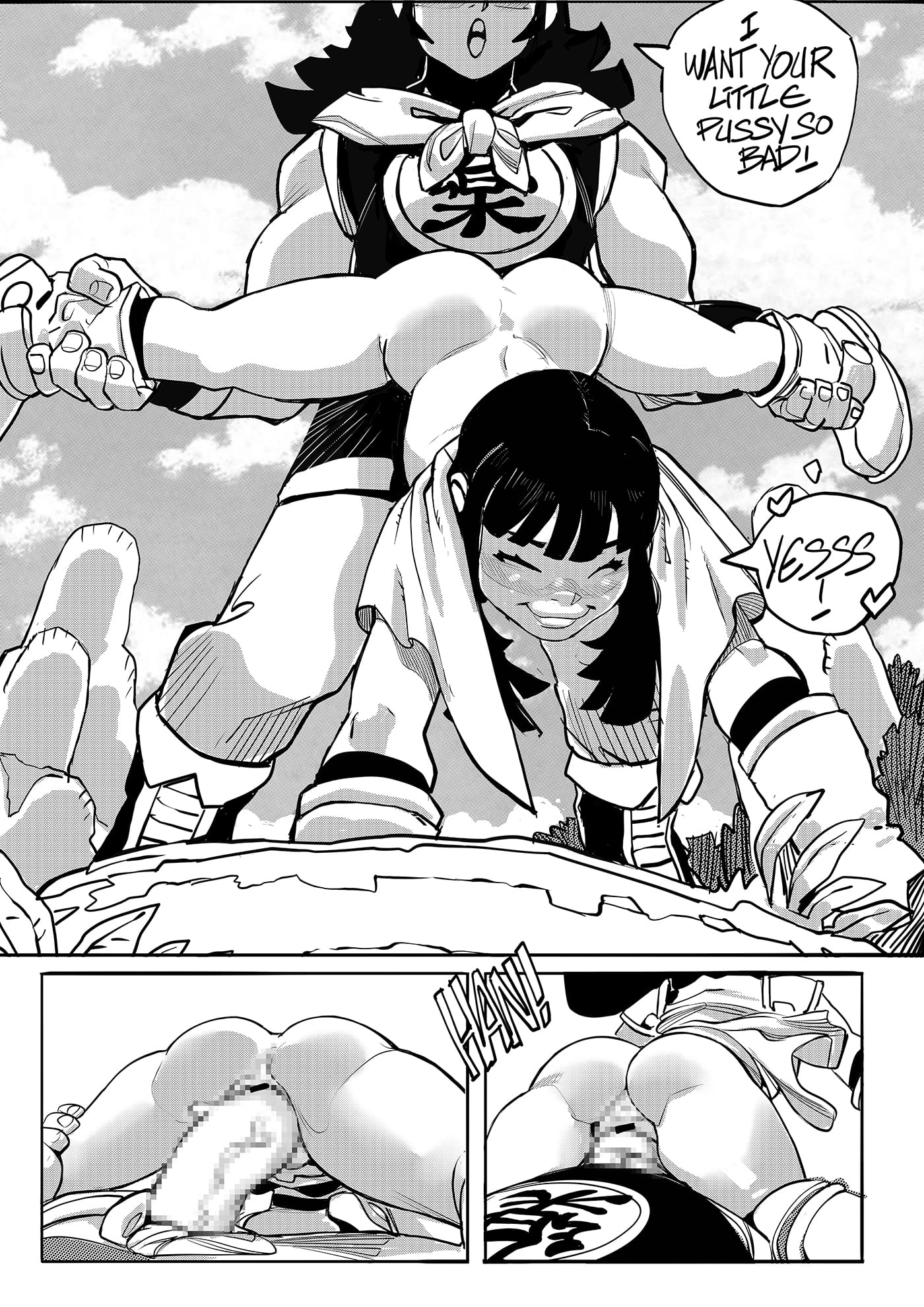 Dragon Toy: Chichi page 30