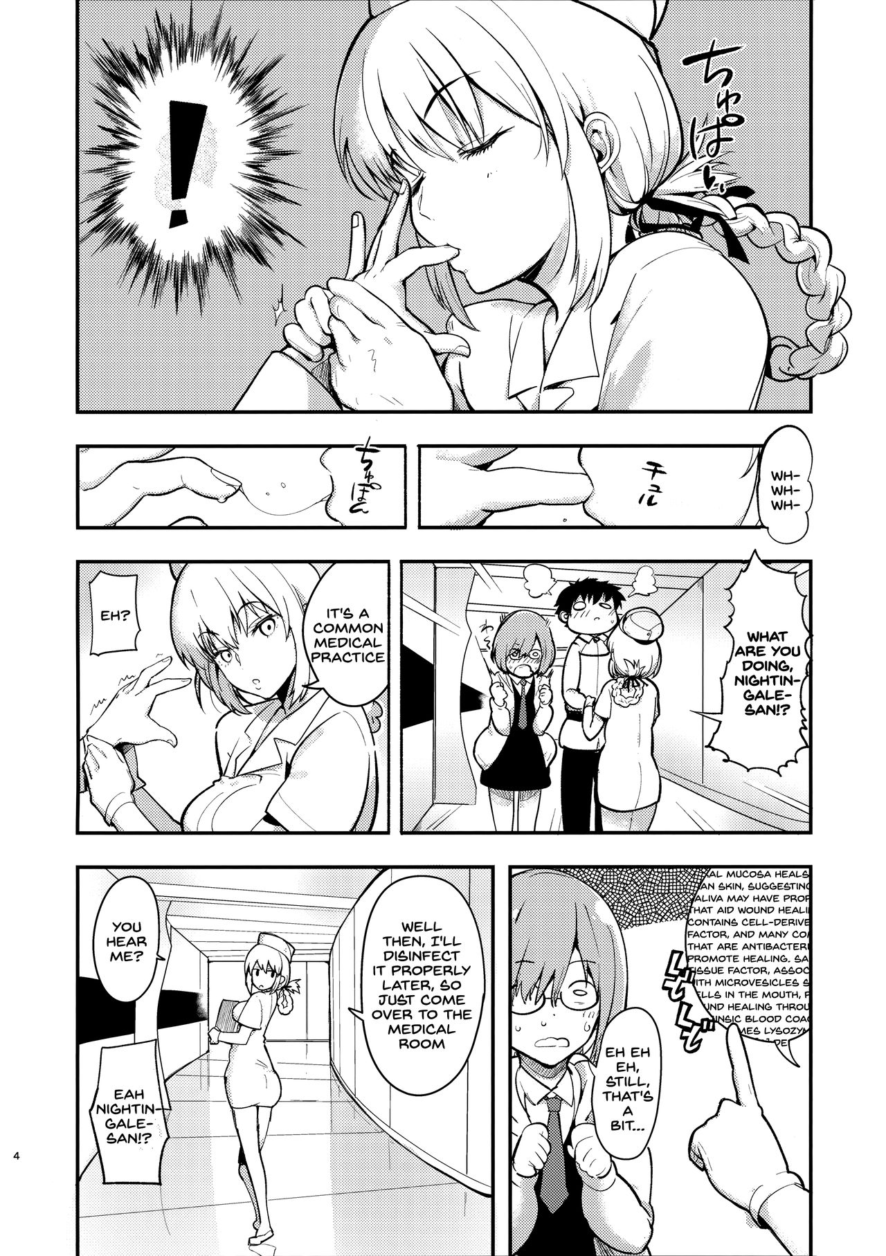 Dreamin’ Nightingale page 3