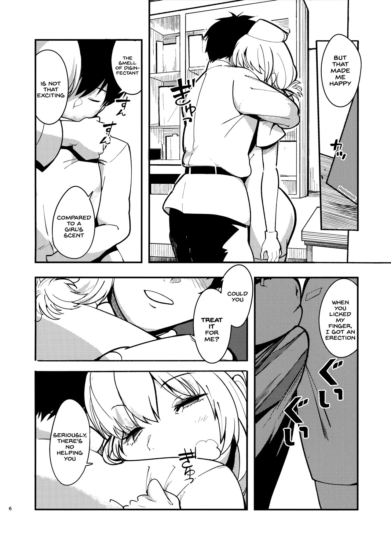 Dreamin’ Nightingale page 5