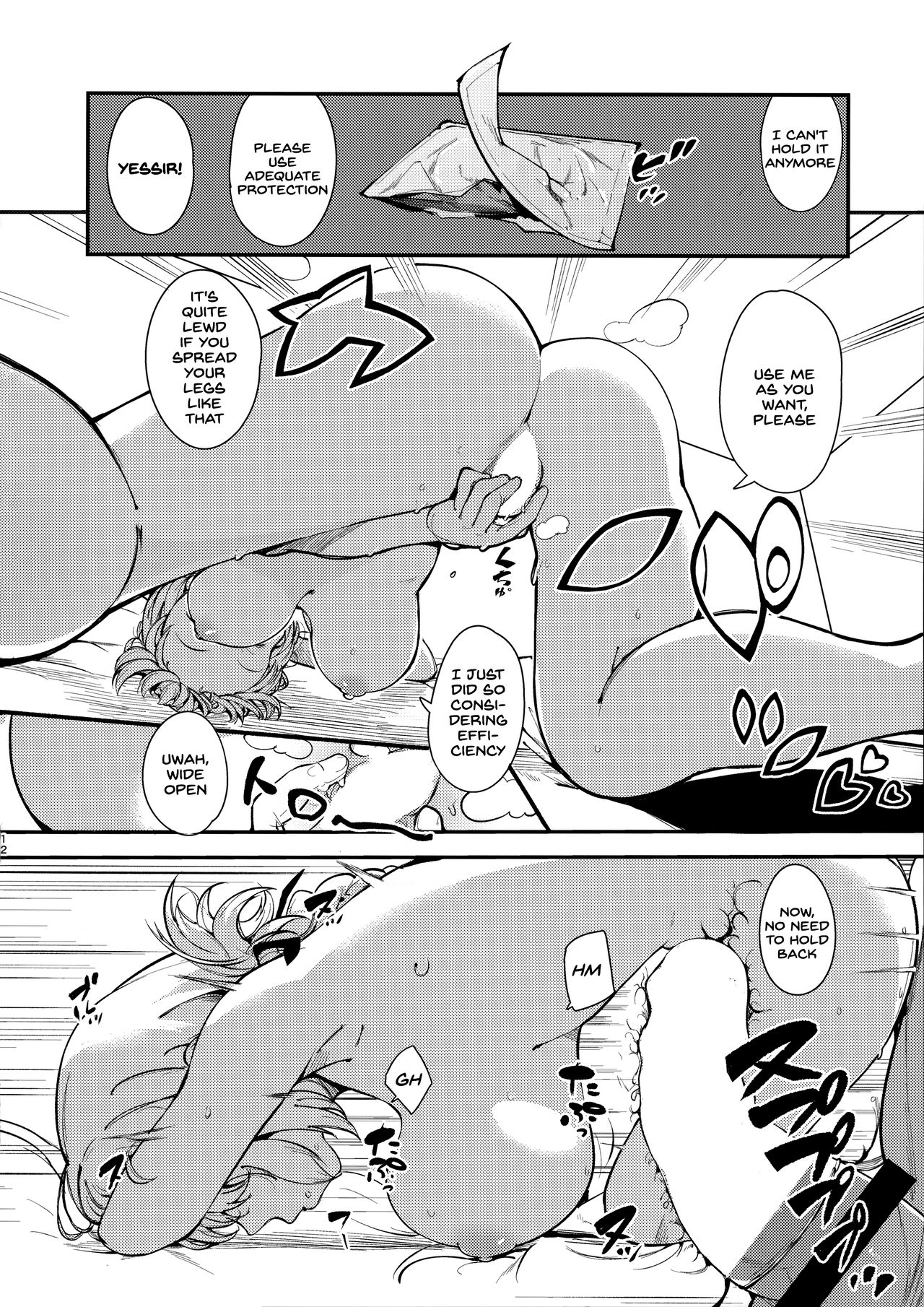 Dreamin’ Nightingale page 11