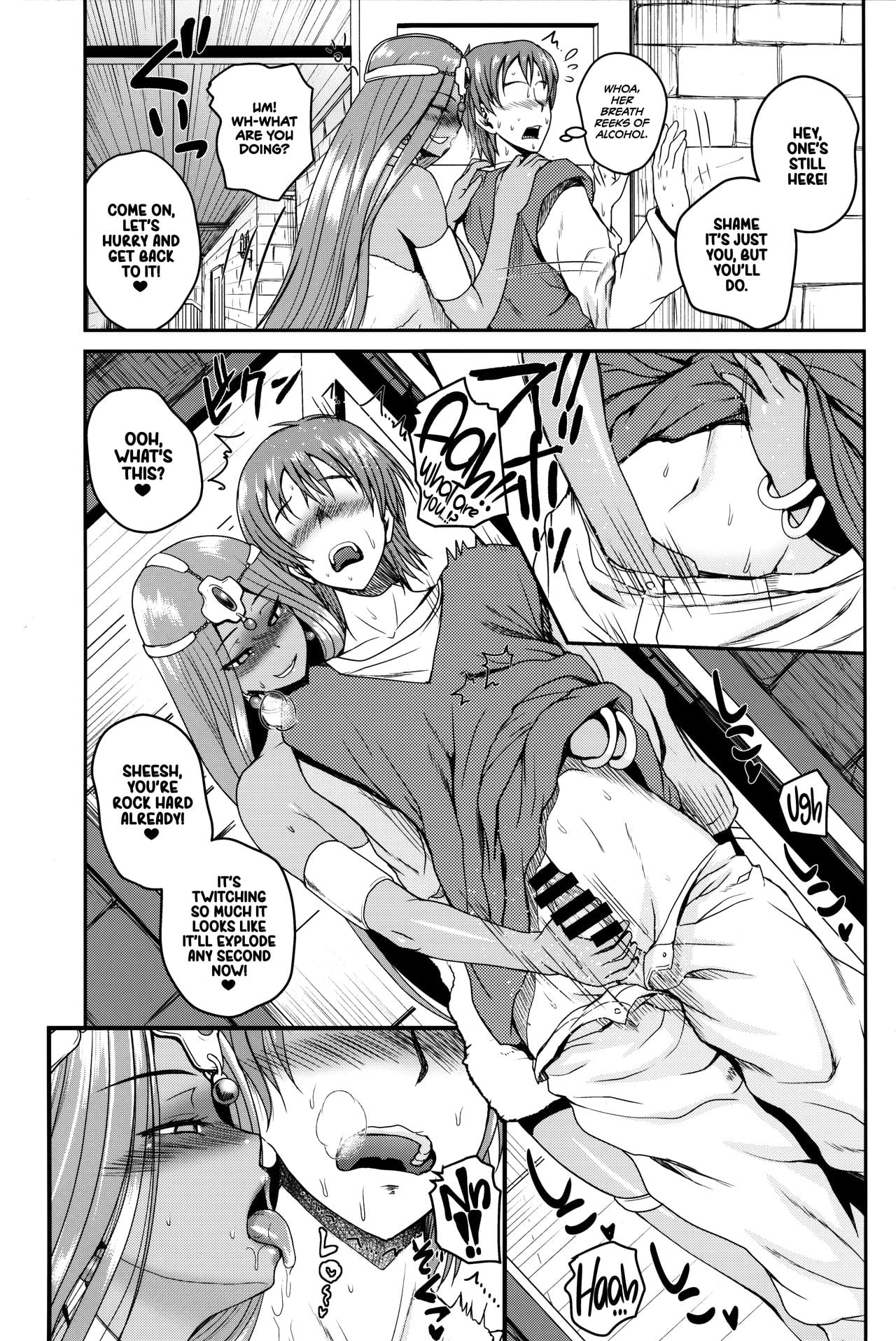 Drunk Dancer page 19