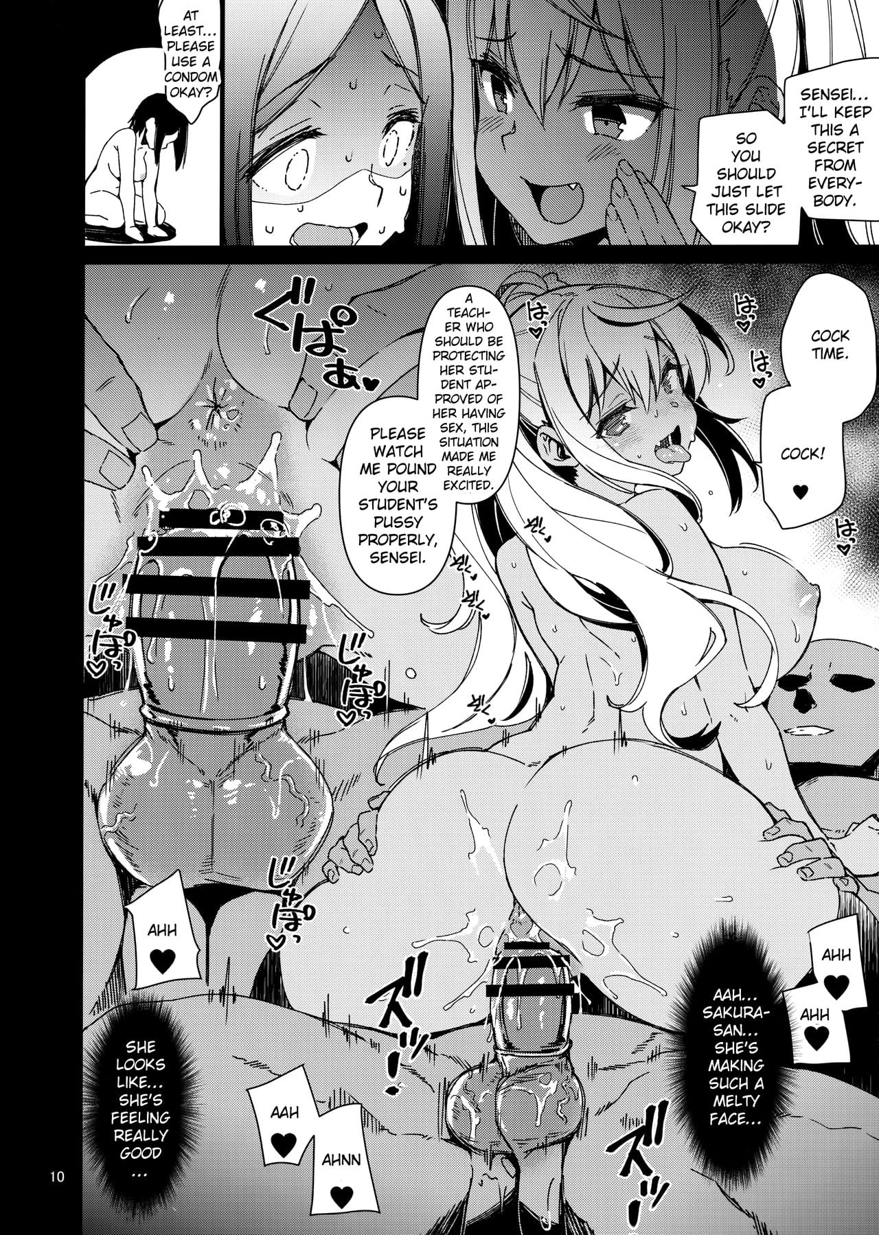 Dumbbell Motenakutemo Daijoubu! page 9
