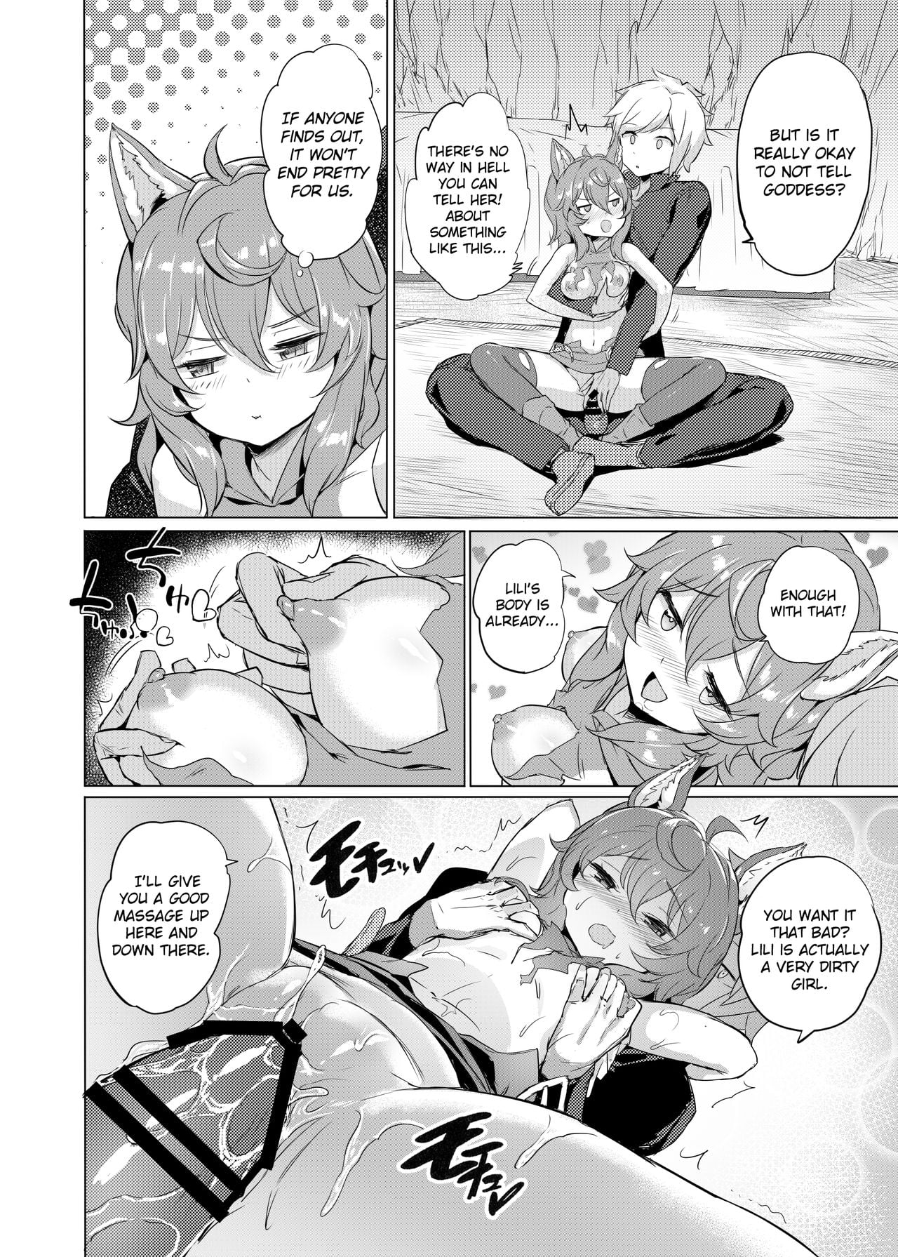 Dungeon Honey Hole Garden page 7