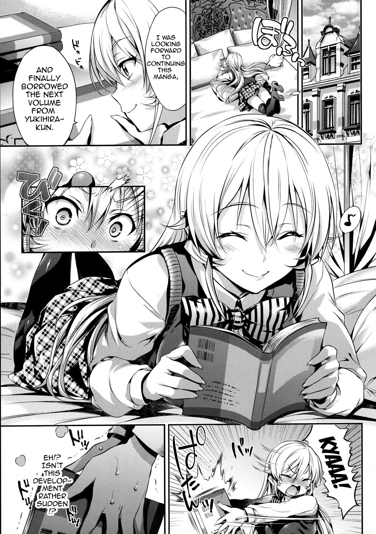 Erina-sama’s Love Laboratory page 2