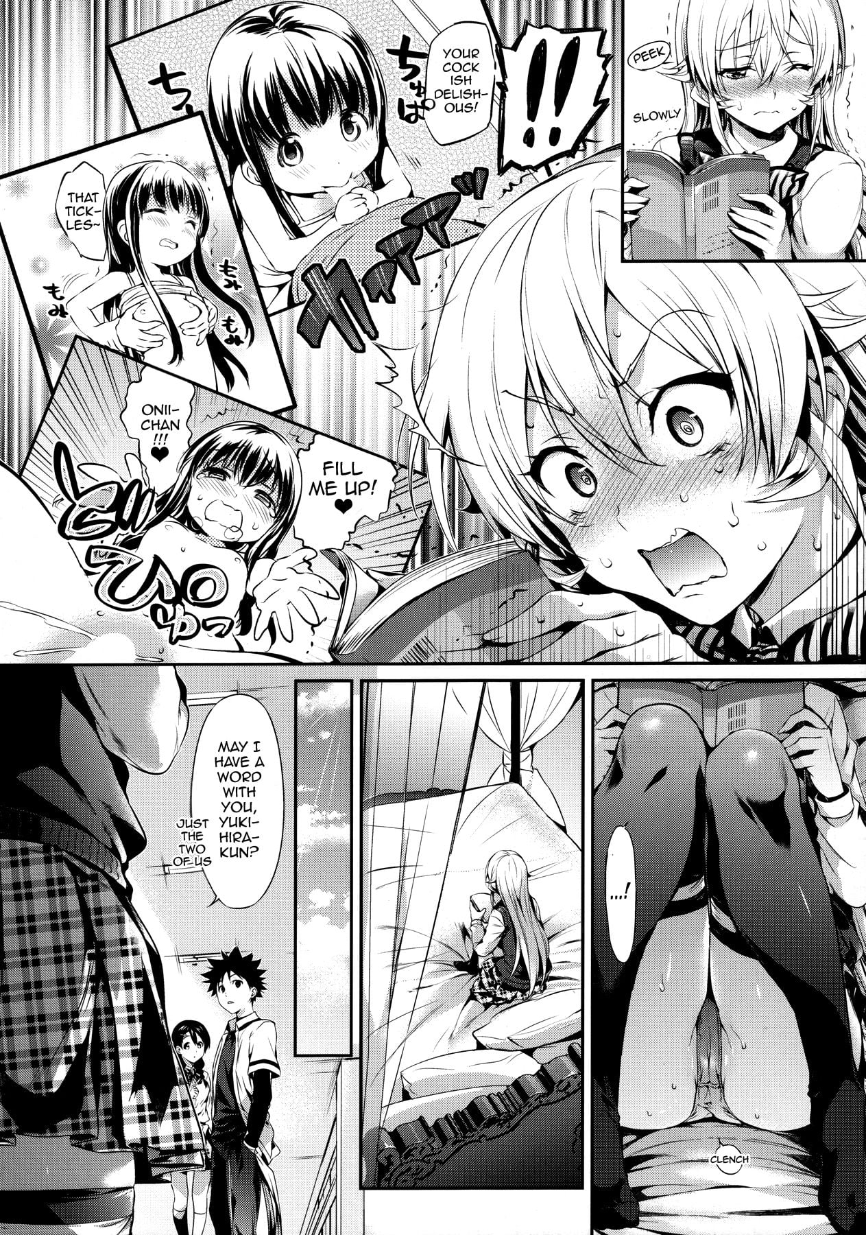 Erina-sama’s Love Laboratory page 3