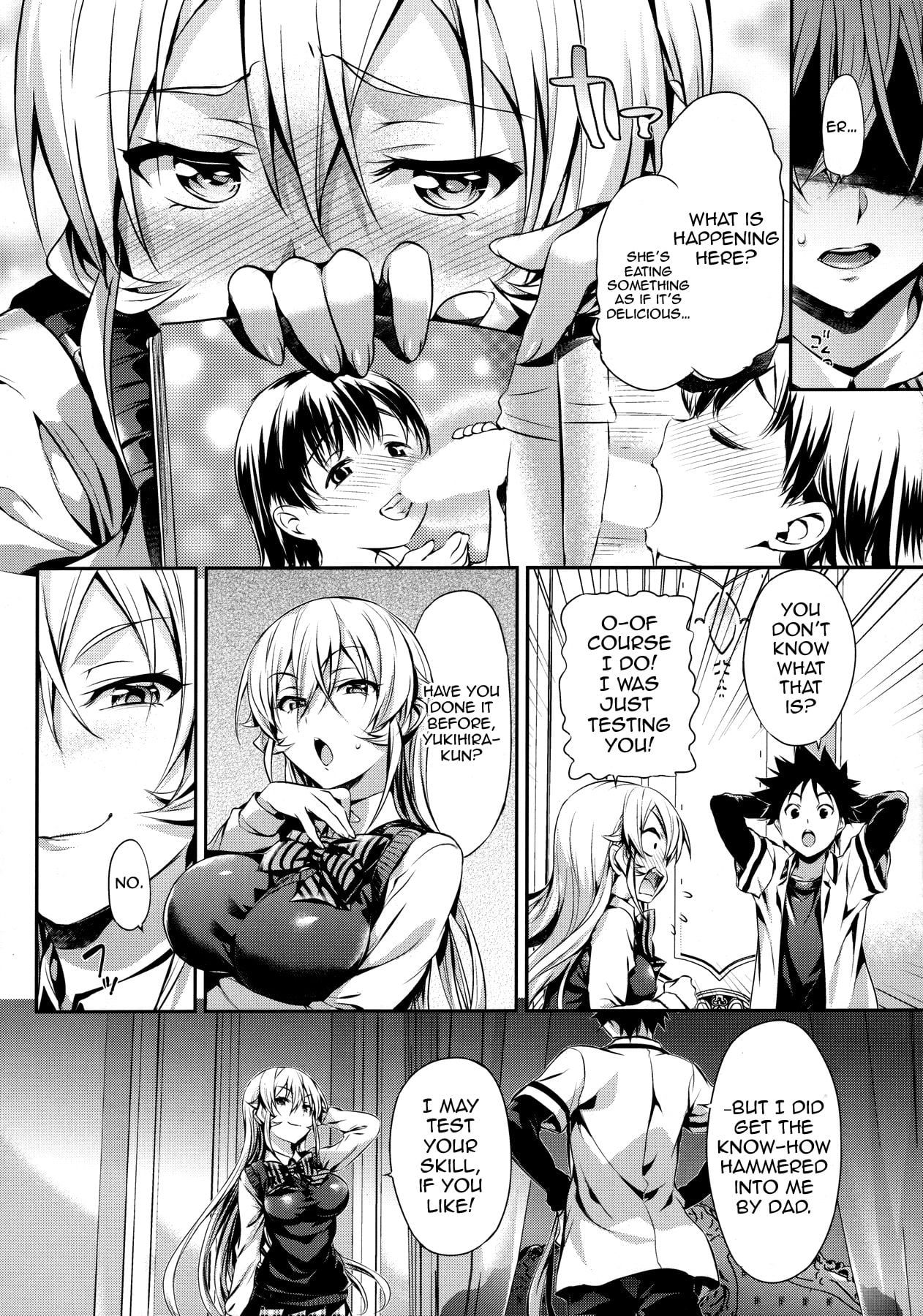Erina-sama’s Love Laboratory page 5