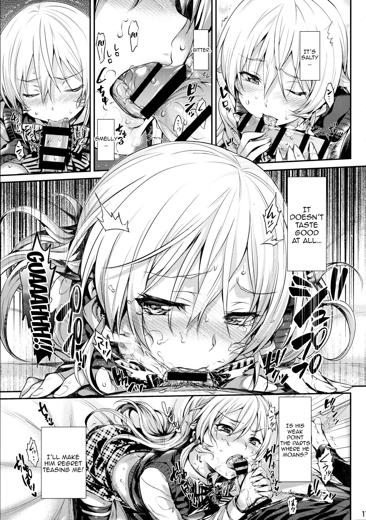Erina-sama’s Love Laboratory page 12