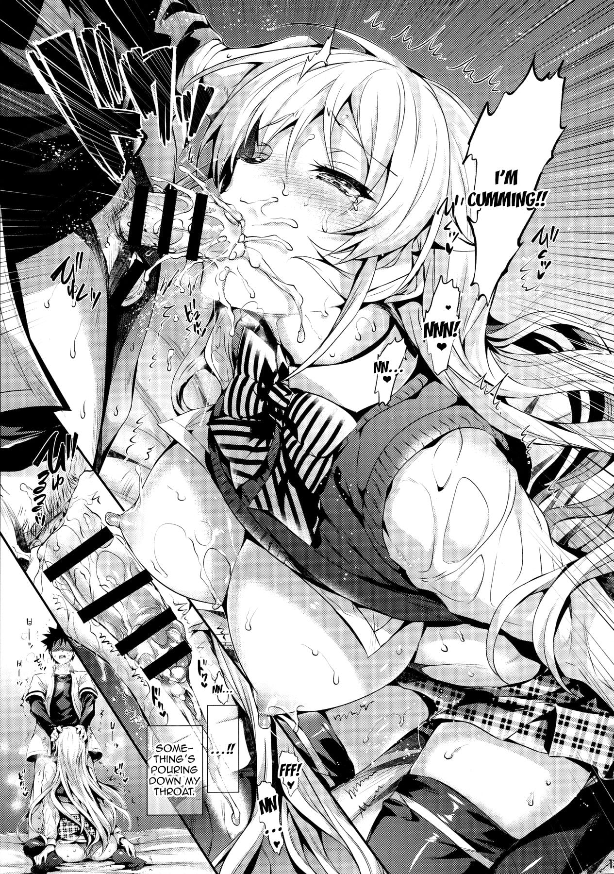 Erina-sama’s Love Laboratory page 14
