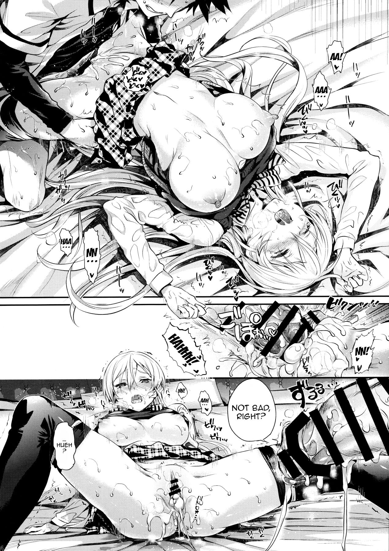 Erina-sama’s Love Laboratory page 24