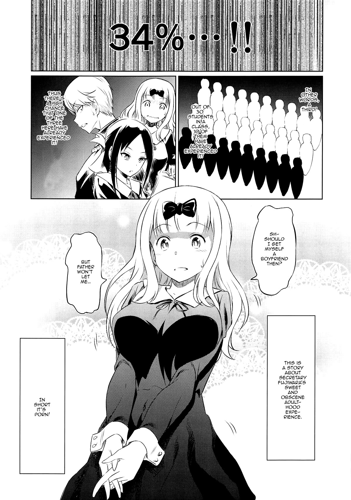 Erochika! page 4