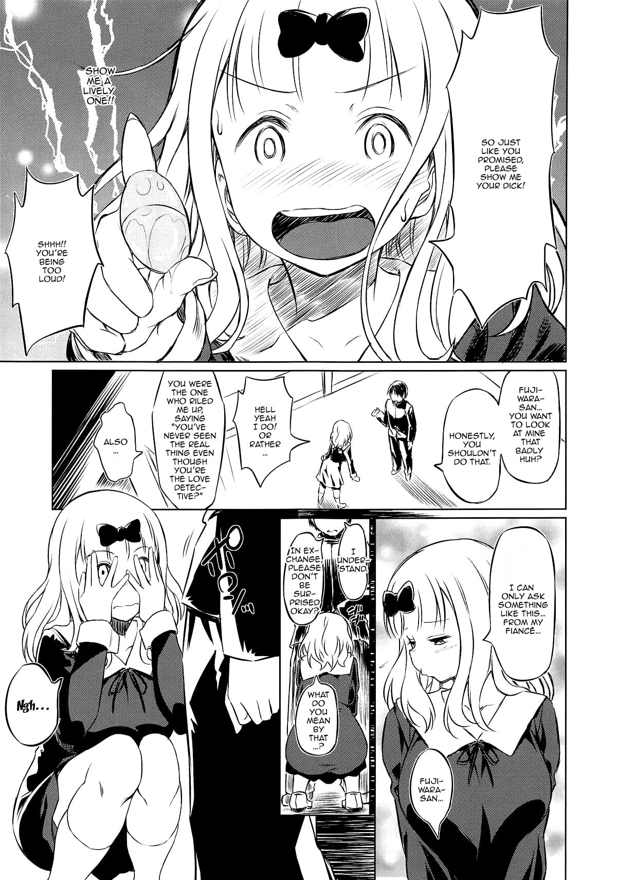 Erochika! page 6