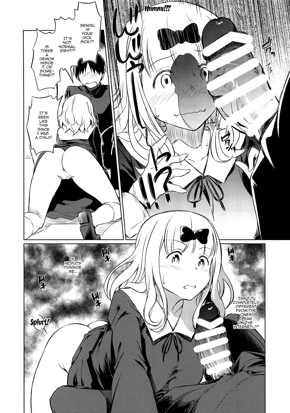 Erochika! page 7
