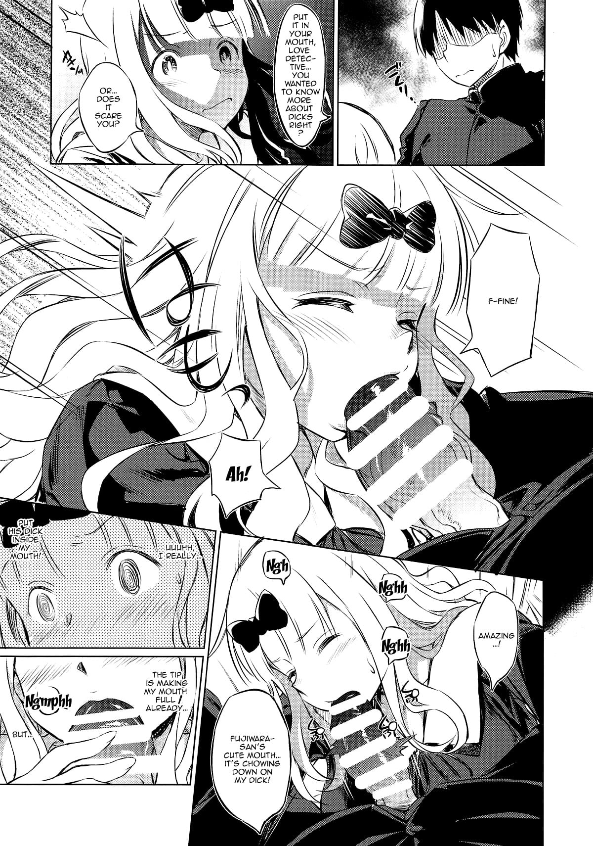 Erochika! page 8