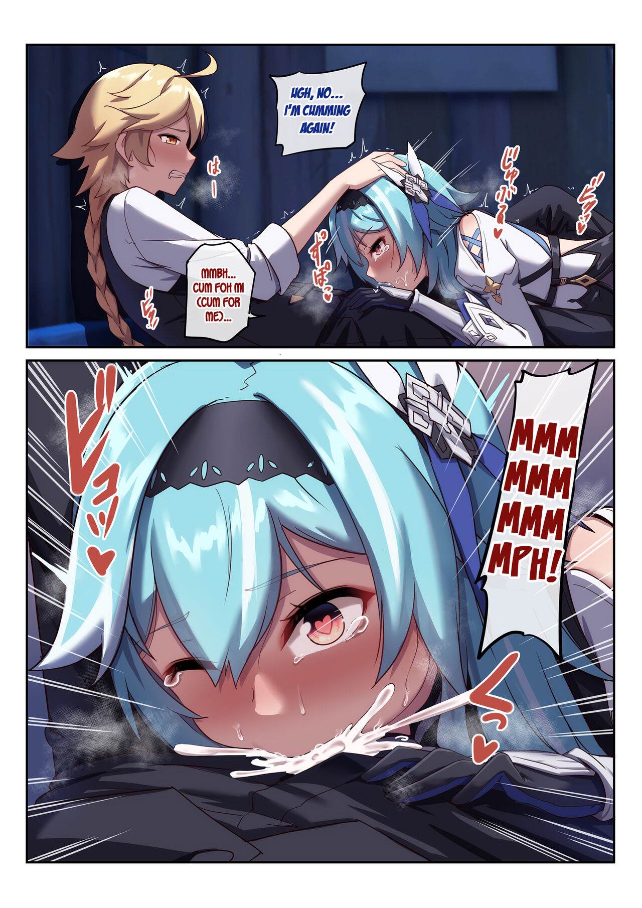 Eula’s Drunken Escapade page 14
