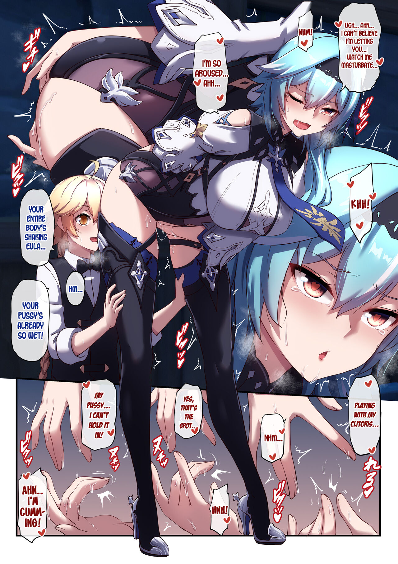 Eula’s Drunken Escapade page 17