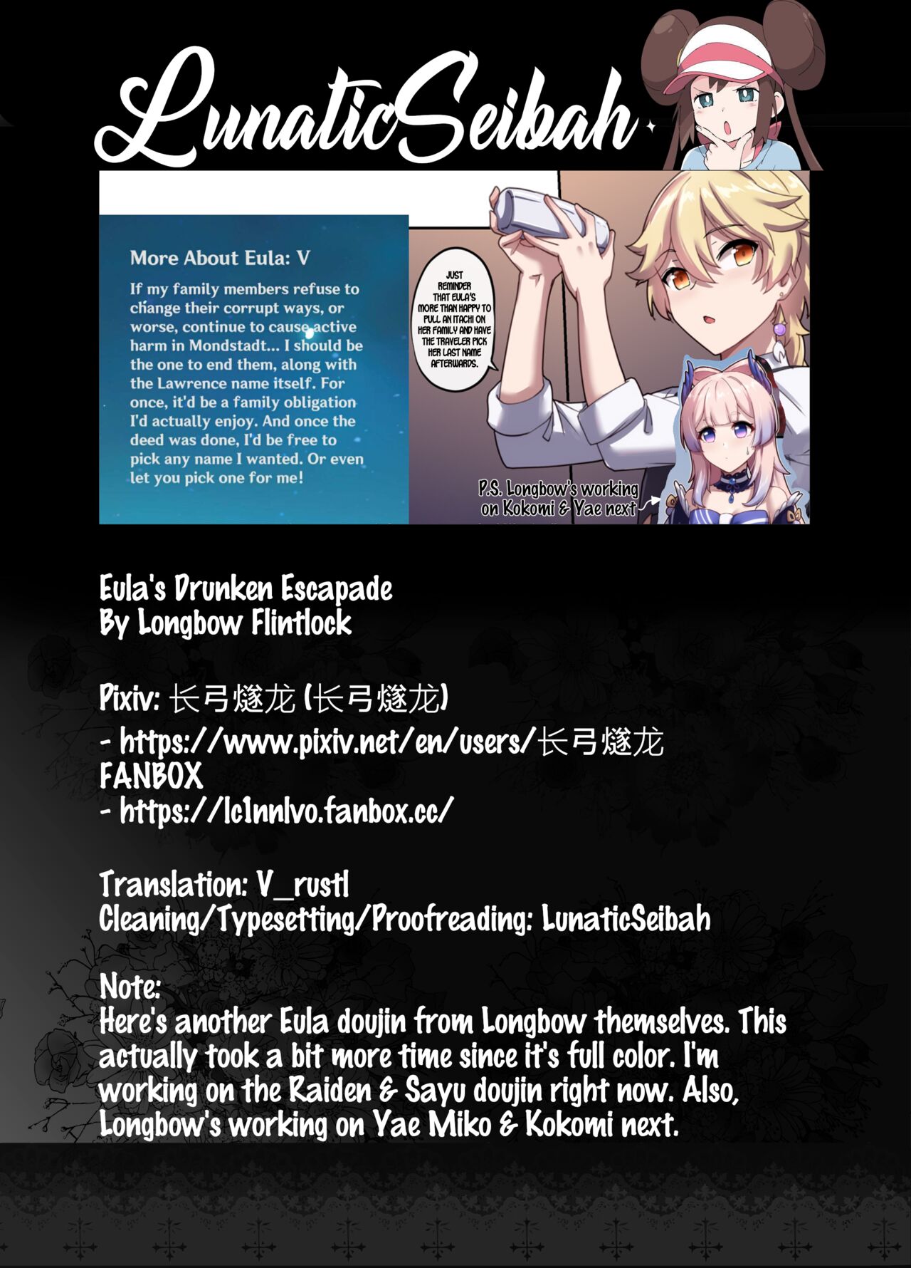 Eula’s Drunken Escapade page 25