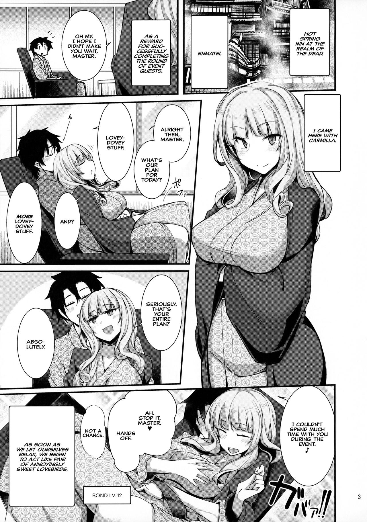 Everything I Did With Carmilla At The Hot Spring page 2