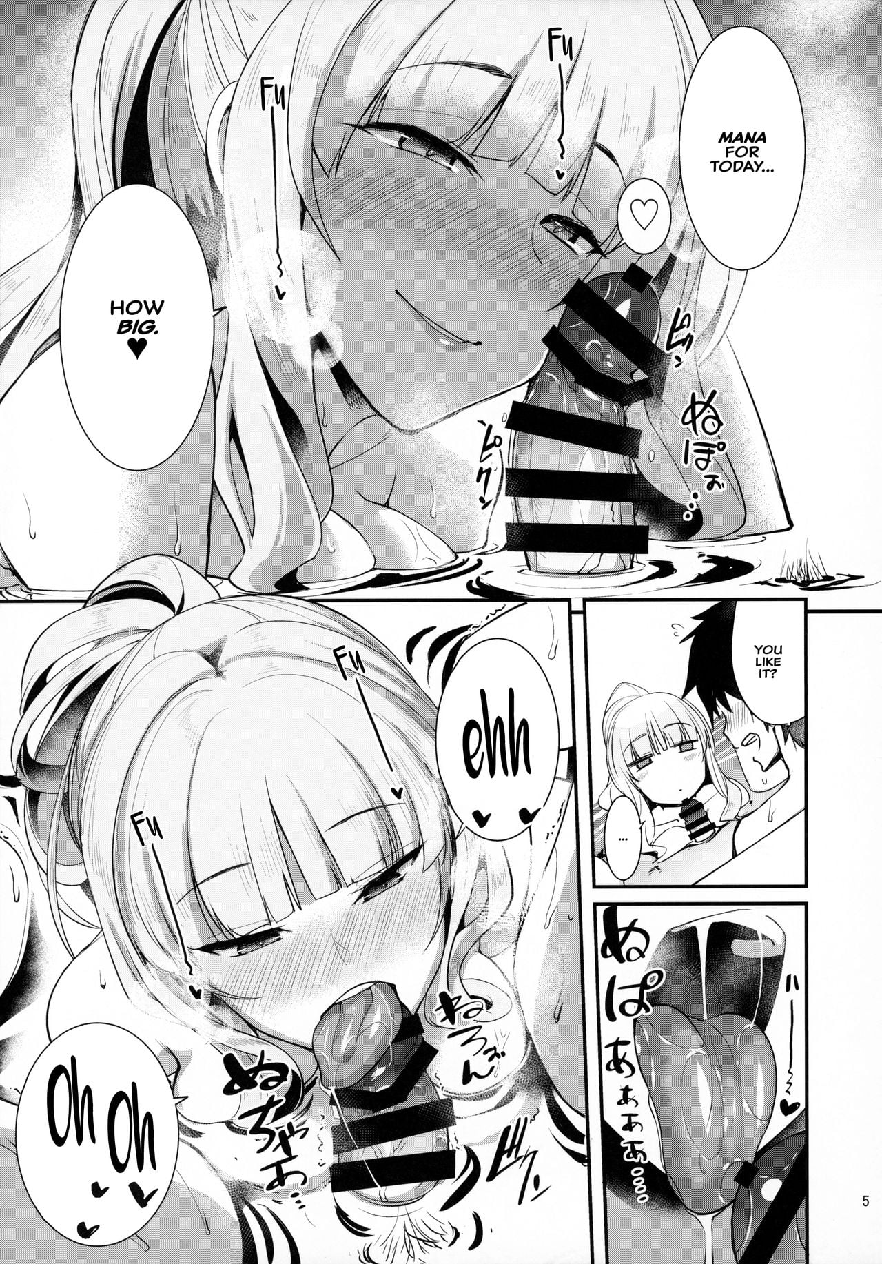 Everything I Did With Carmilla At The Hot Spring page 4