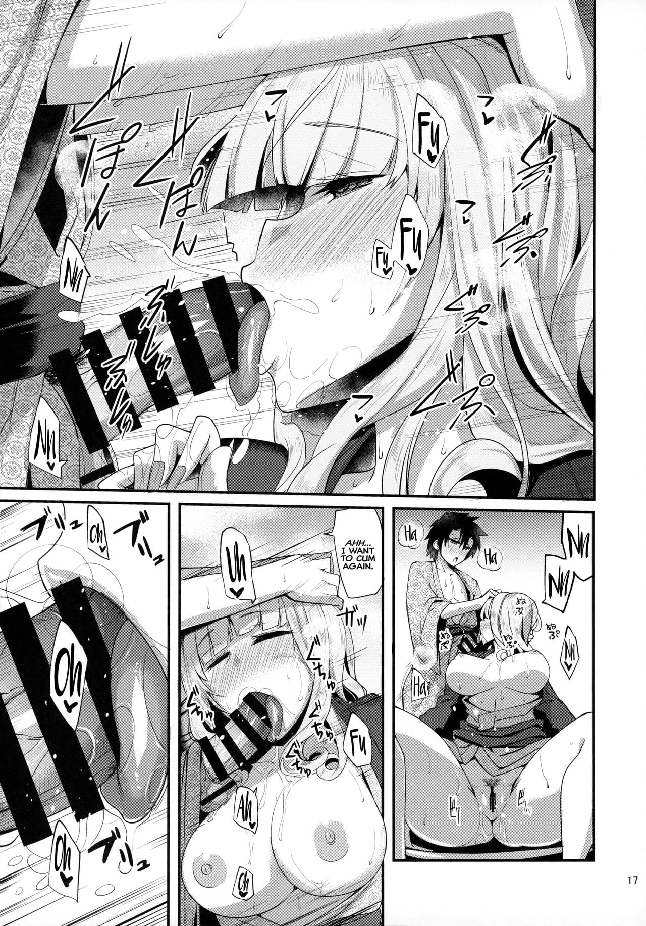 Everything I Did With Carmilla At The Hot Spring page 16