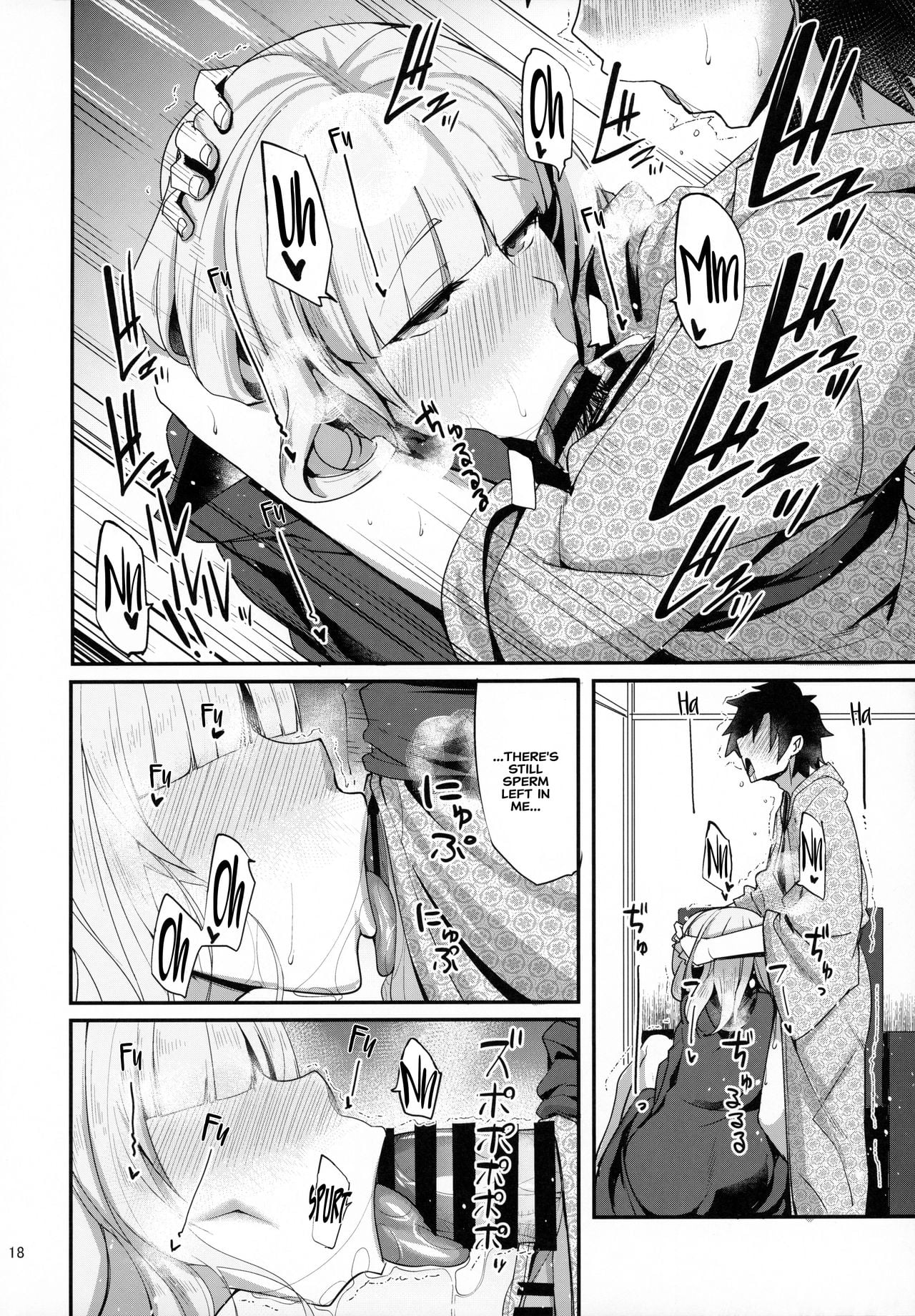 Everything I Did With Carmilla At The Hot Spring page 17