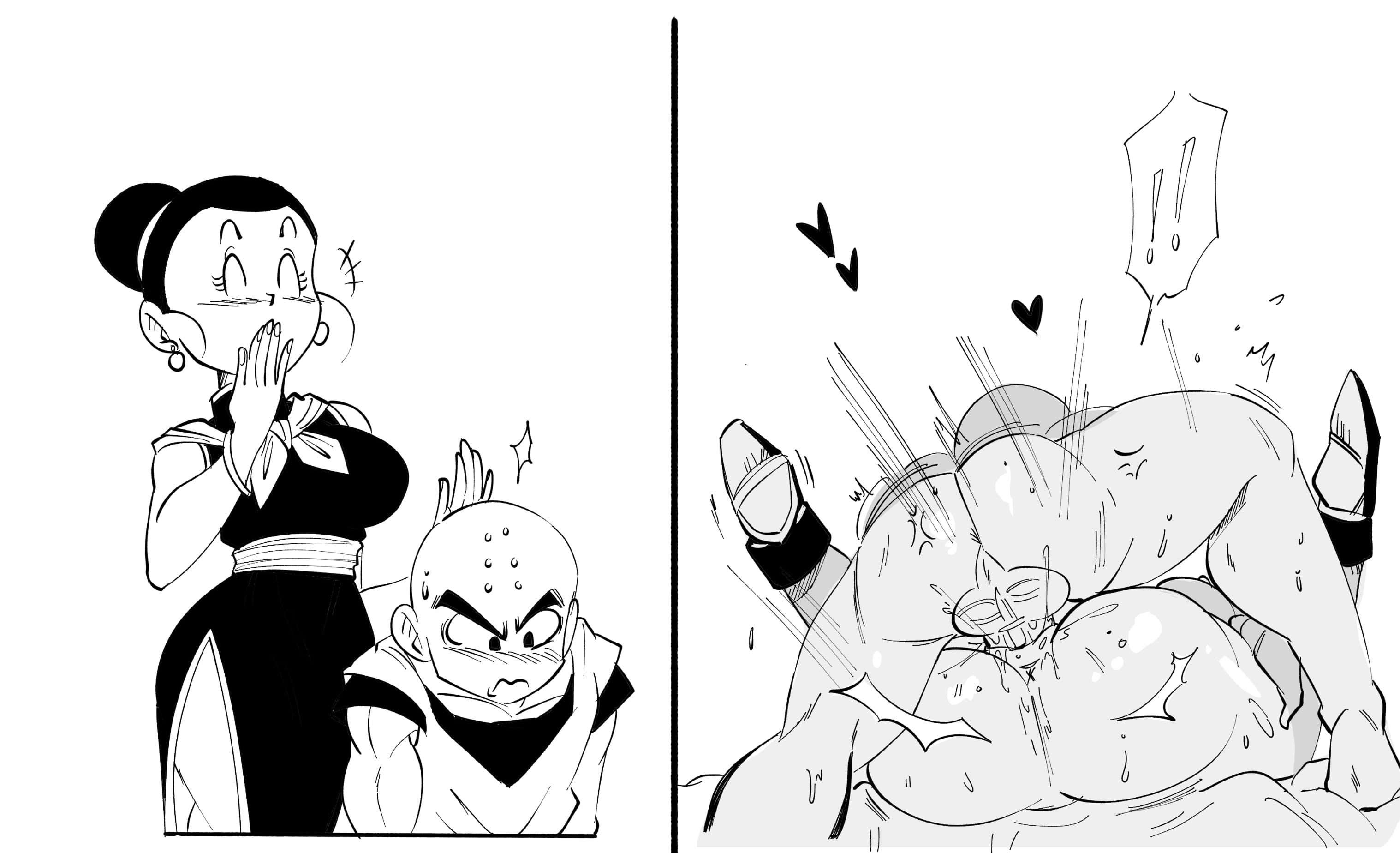 Fake Chichi page 8