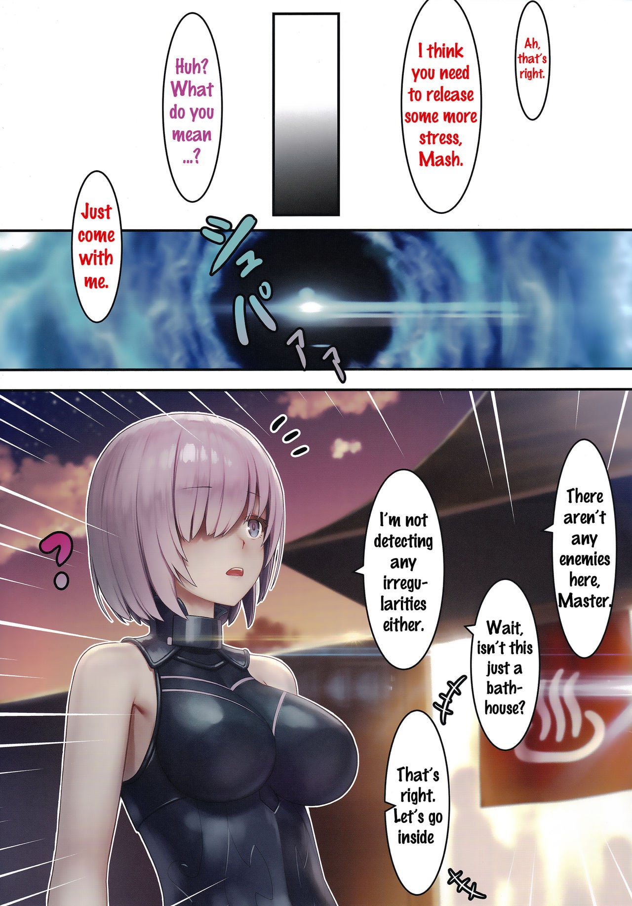 Fate/Gentle Order page 12