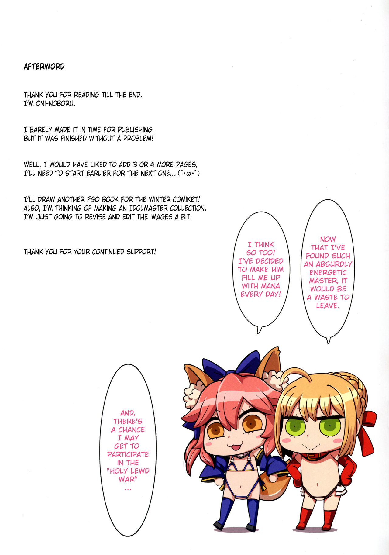 Fate/Lewd Summoning page 15