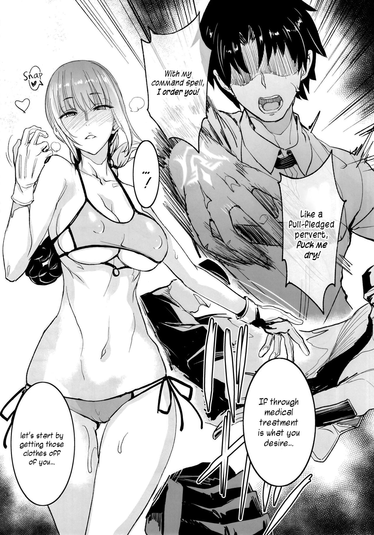 FGO Dirty-Mag page 20