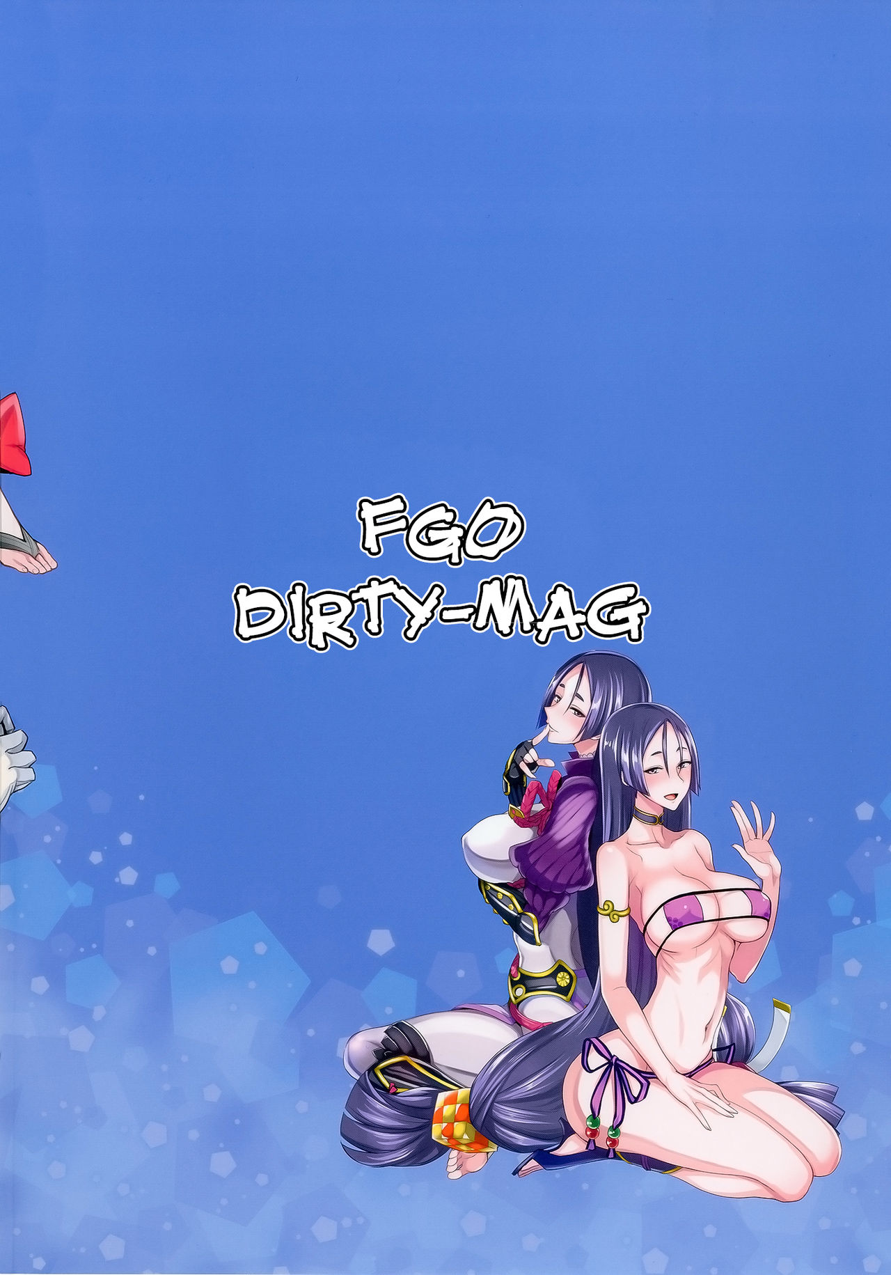 FGO Dirty-Mag page 24