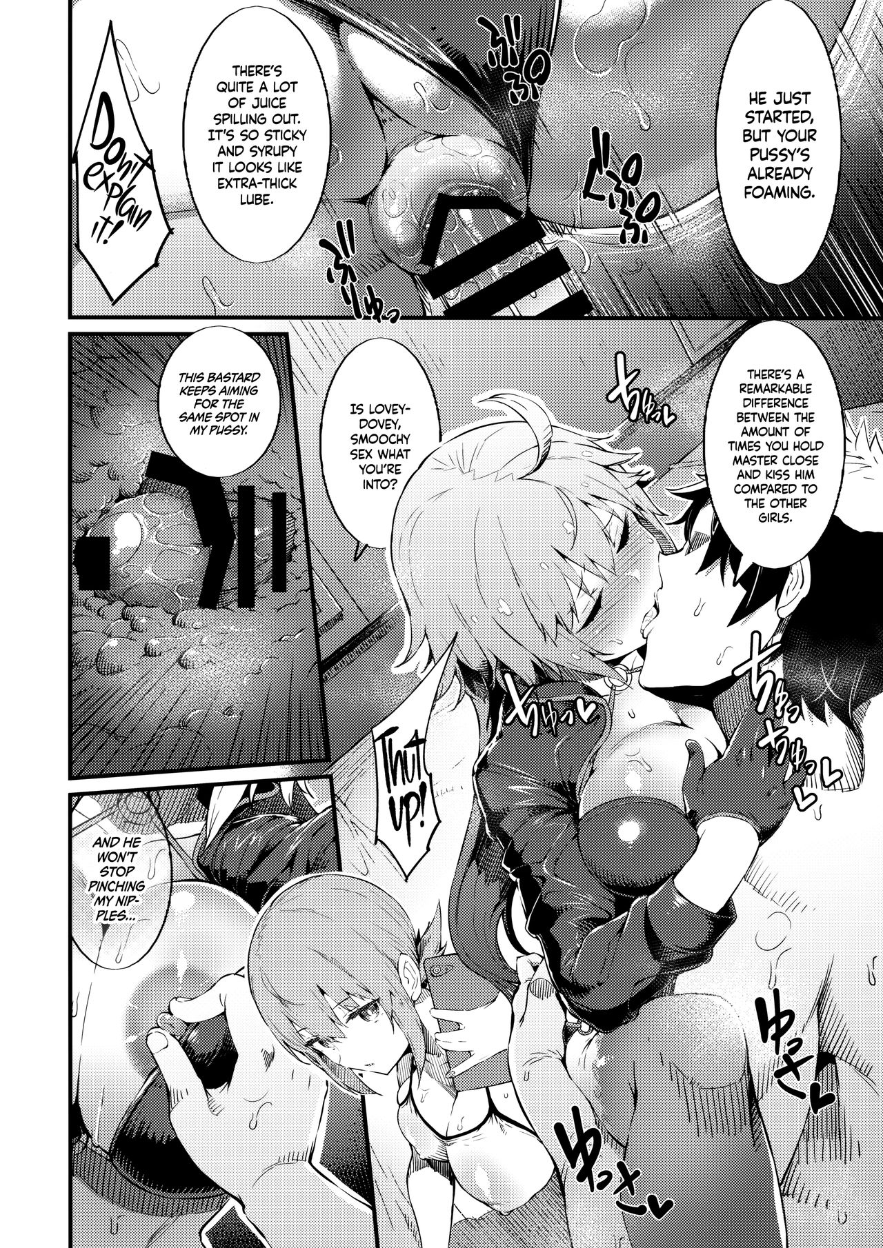 FHO page 11