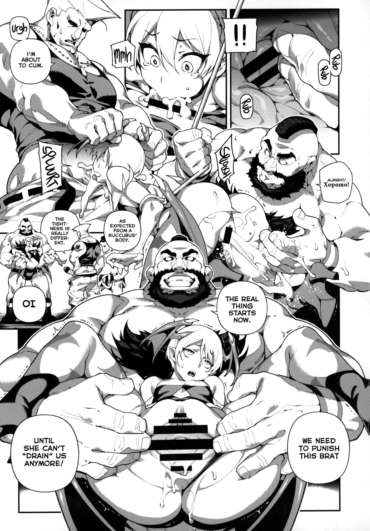 Fighter Girls – Vampire page 8