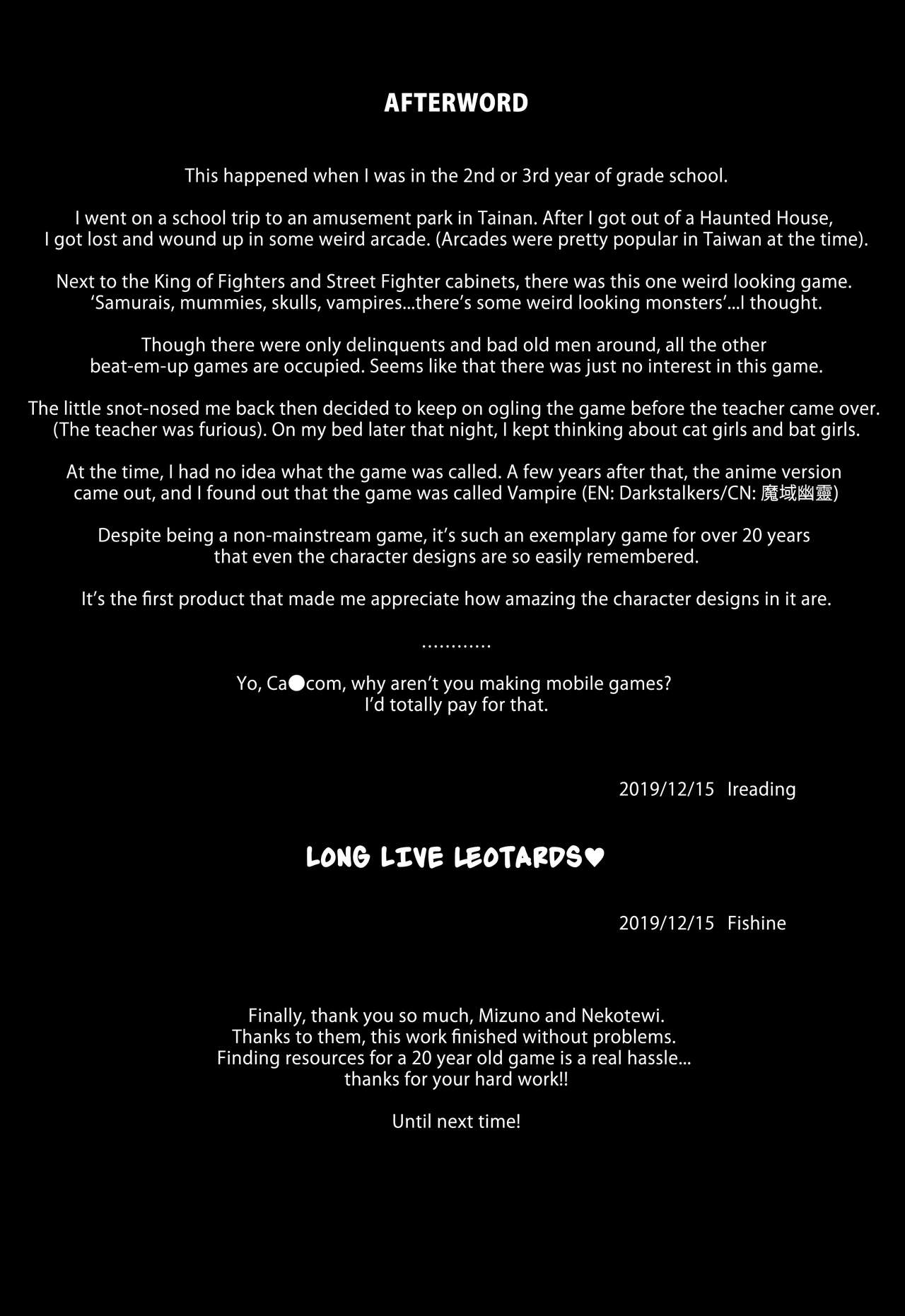 Fighter Girls – Vampire page 22