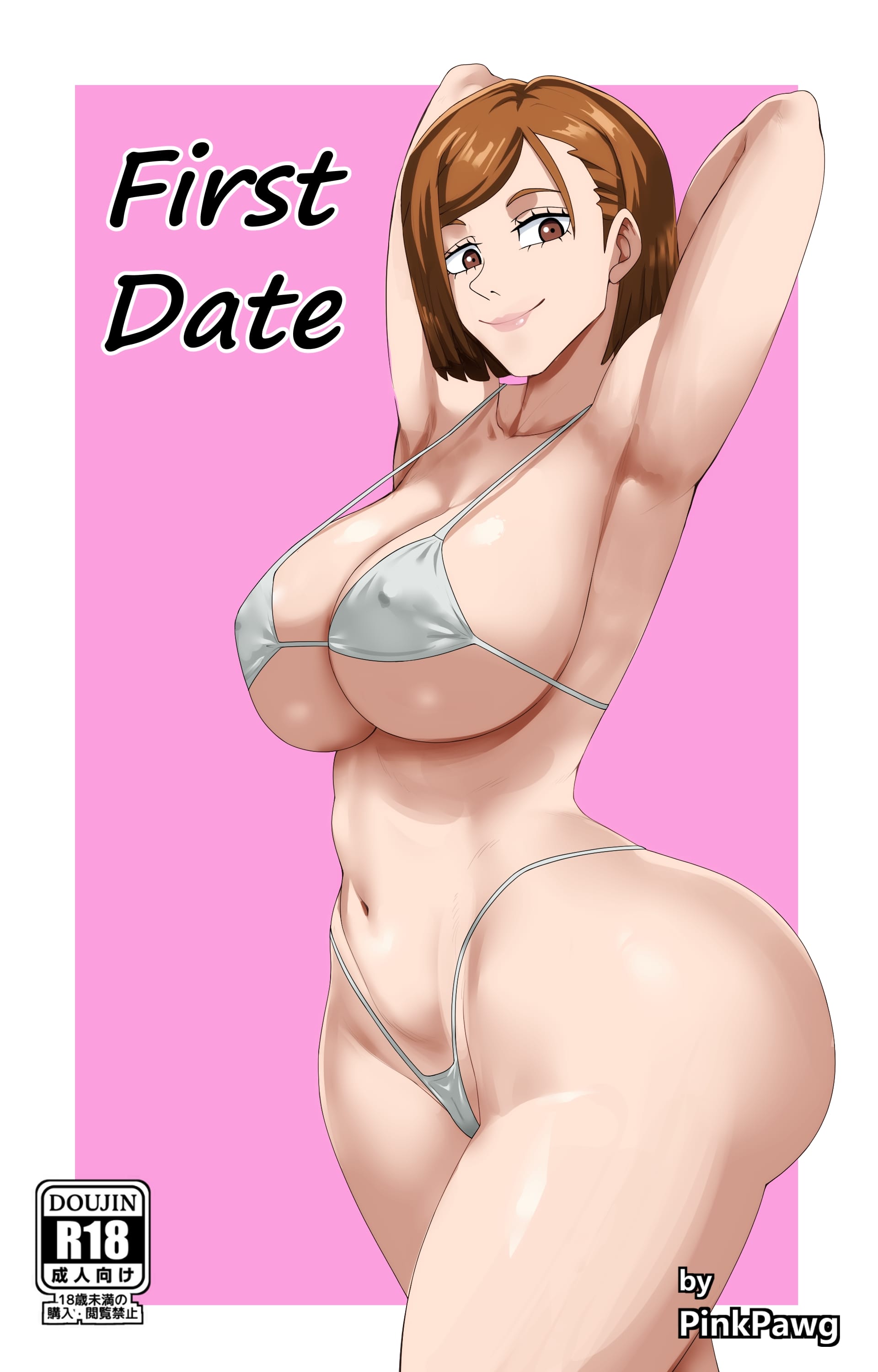 First Date page 1