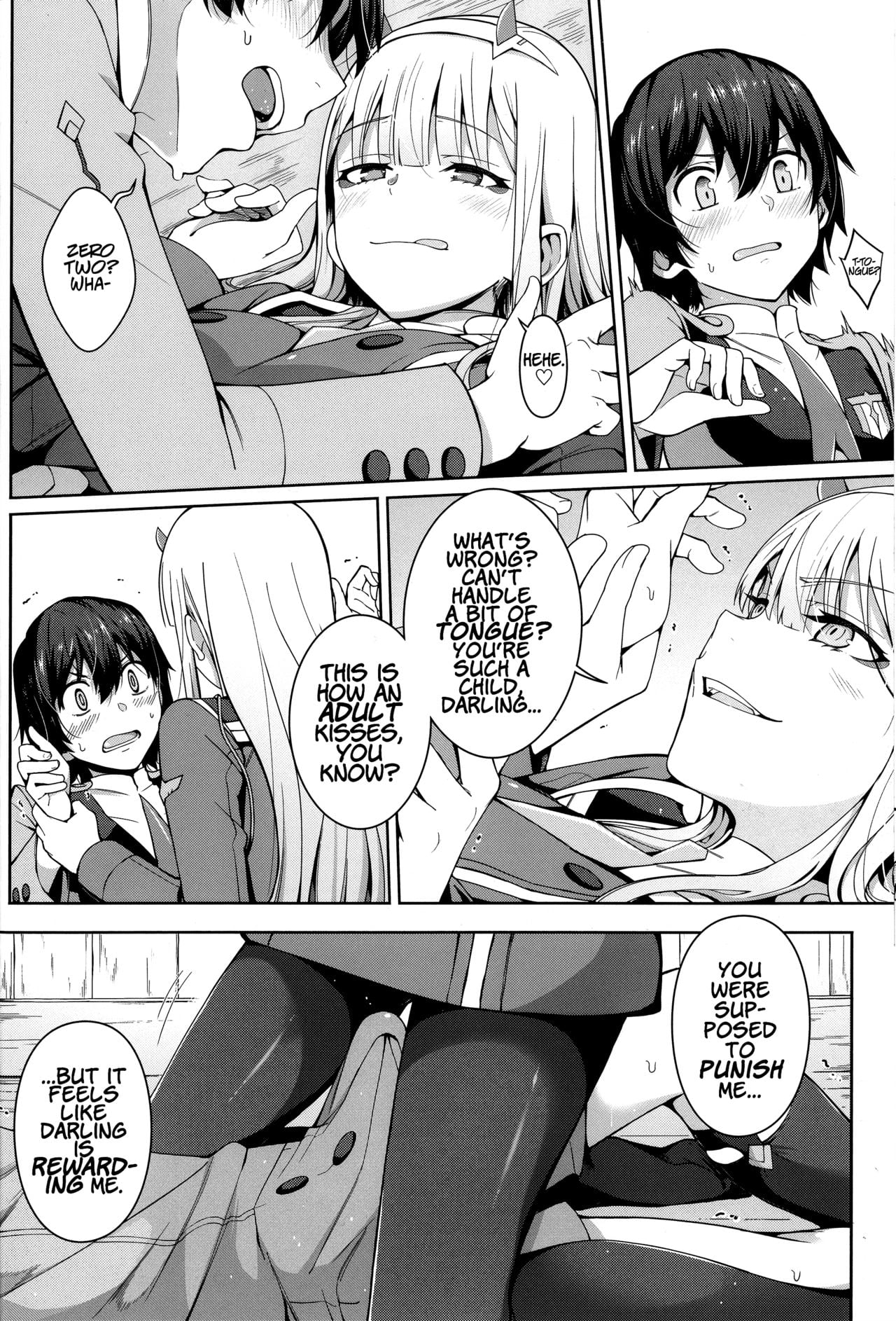 Forbidden Connection page 7