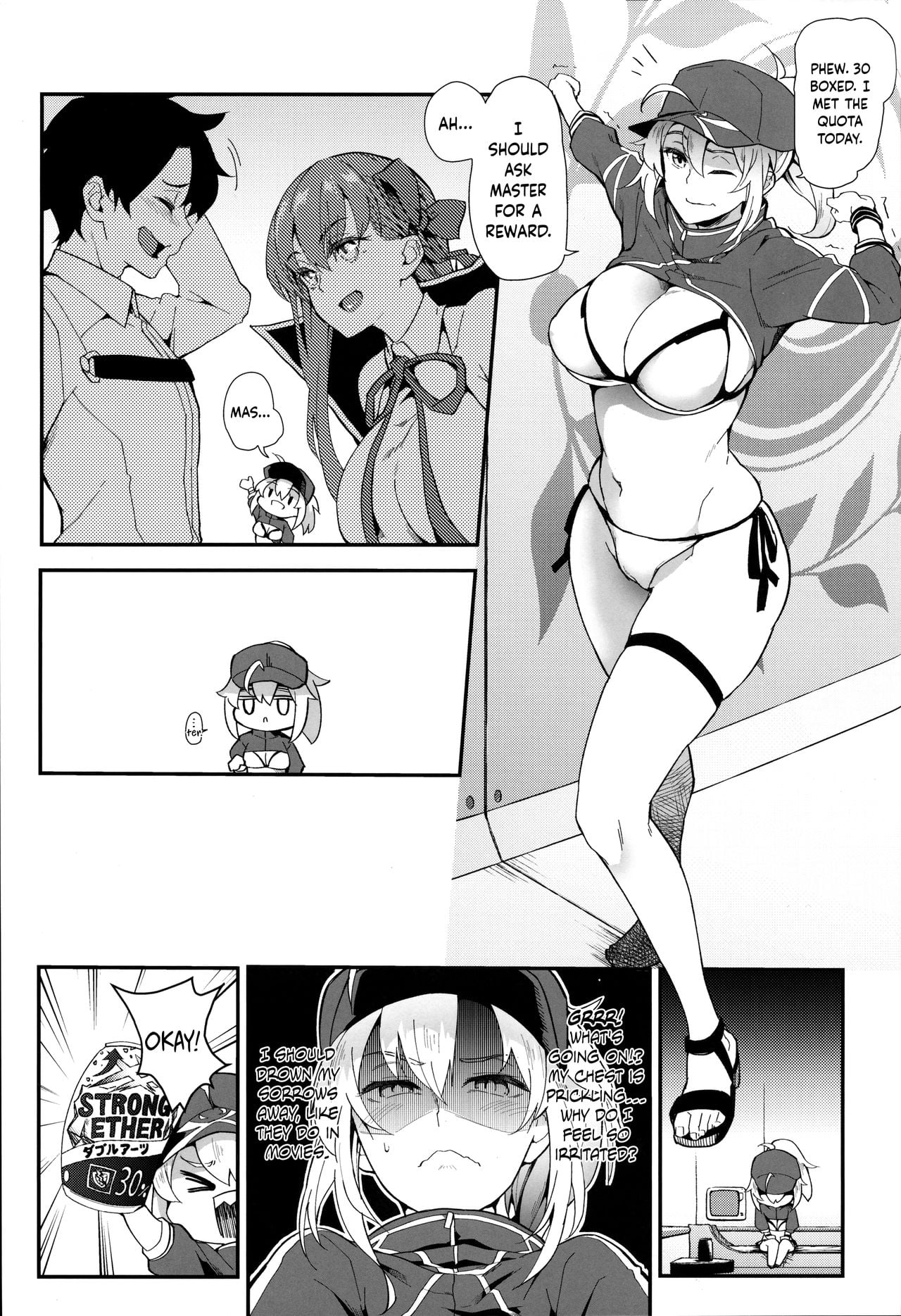Foreign! Foreign? XX!? page 2