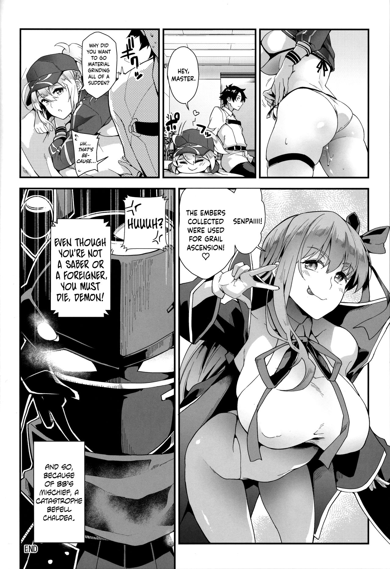 Foreign! Foreign? XX!? page 17