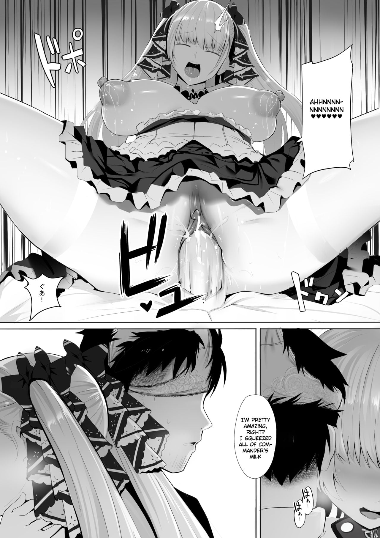 Formidable To Tea Time page 14