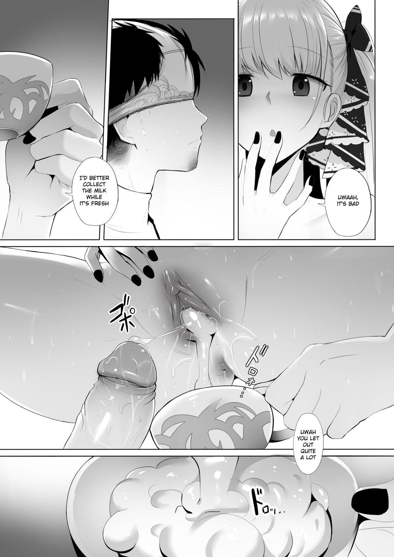 Formidable To Tea Time page 21