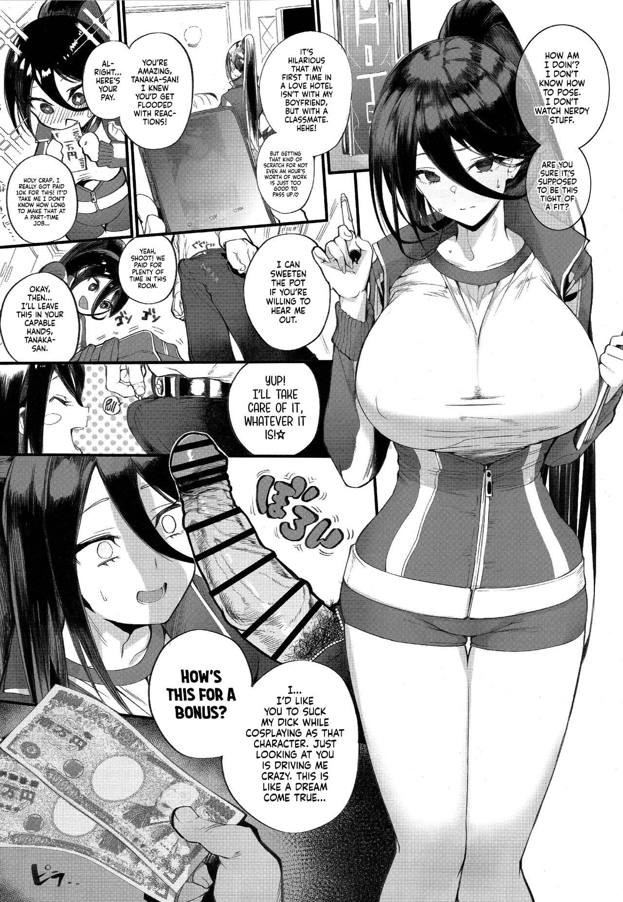 Found Myself a Gyaru That’s Down to Cosplay and Even Fuck For Money page 7