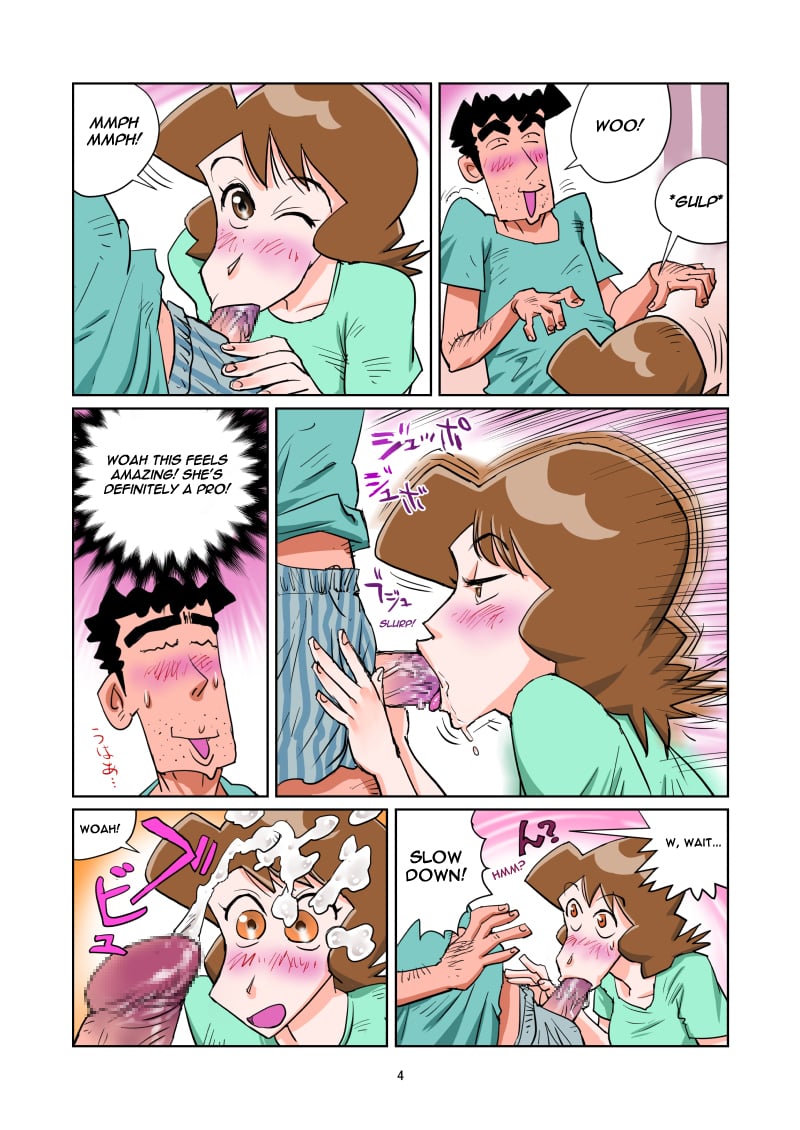 Freeloading is Difficult page 4