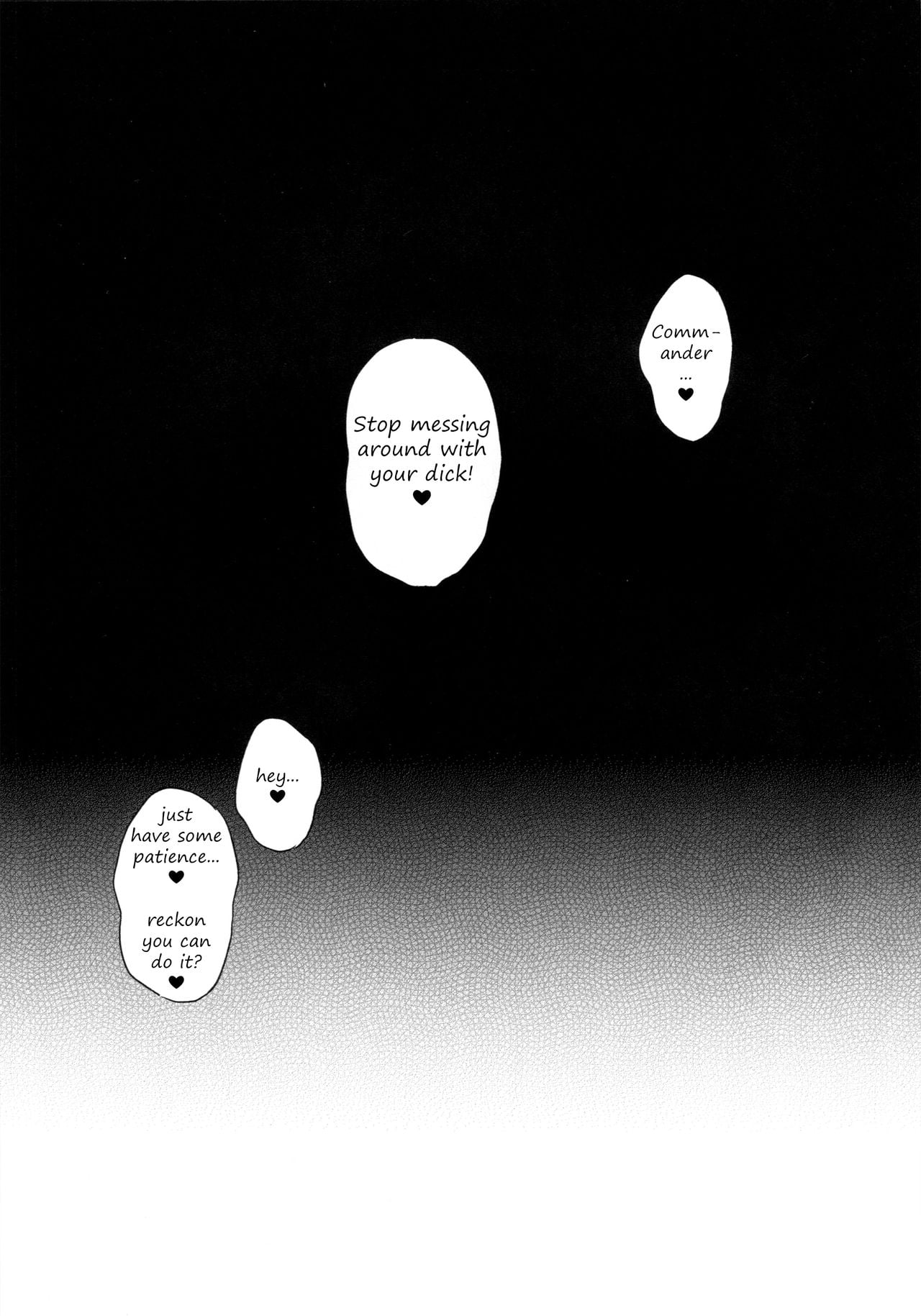 Gakuen Bath Time page 2