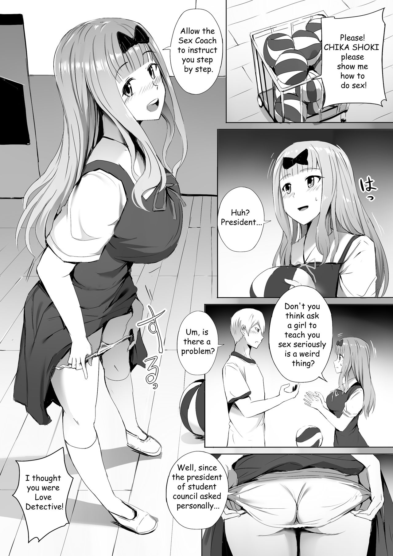 Gakuseikai-shoki ni Tokkun-shitai -Shijuuhatte Battle no Seijoui Oshiete ~Coach page 2