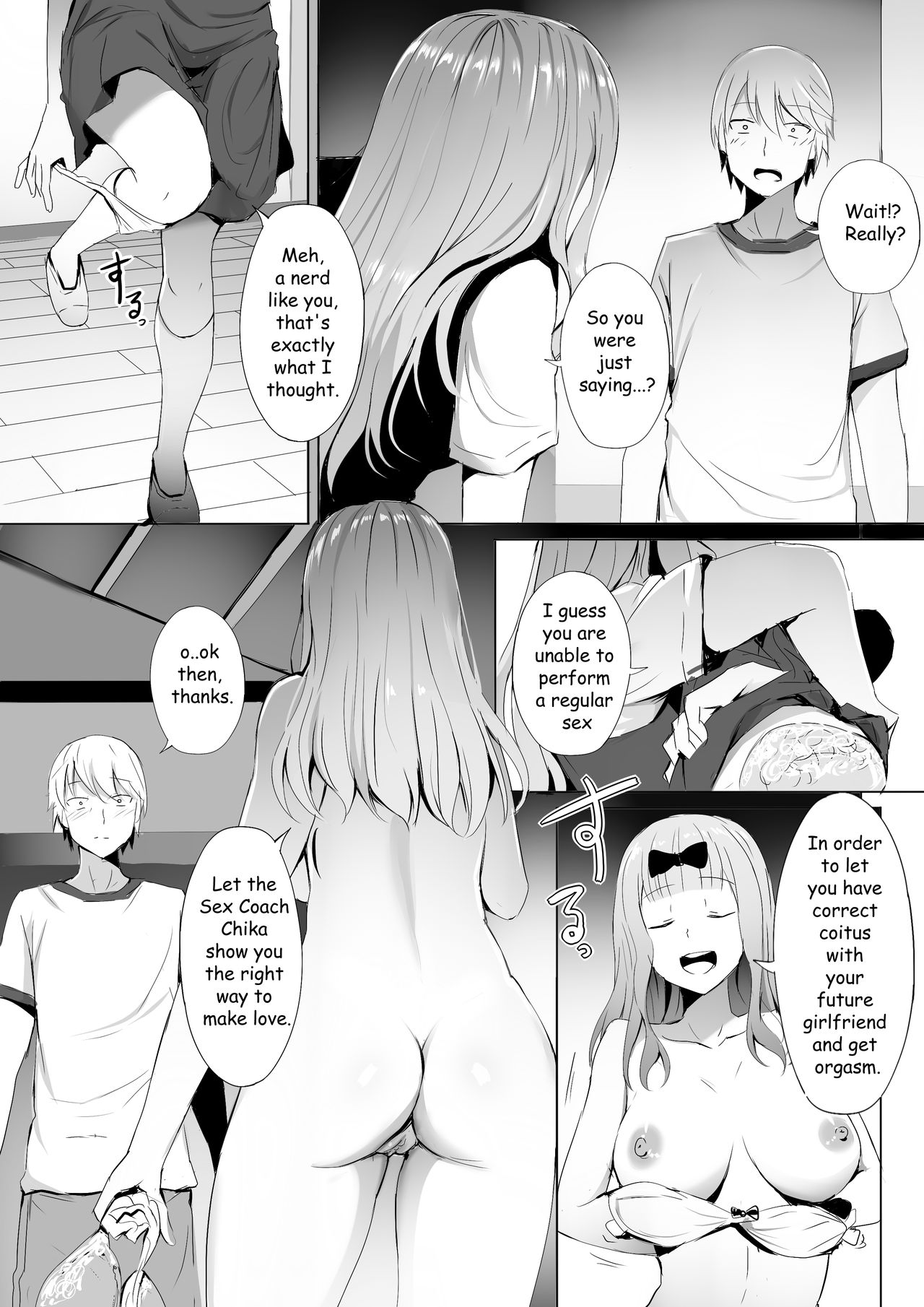 Gakuseikai-shoki ni Tokkun-shitai -Shijuuhatte Battle no Seijoui Oshiete ~Coach page 3