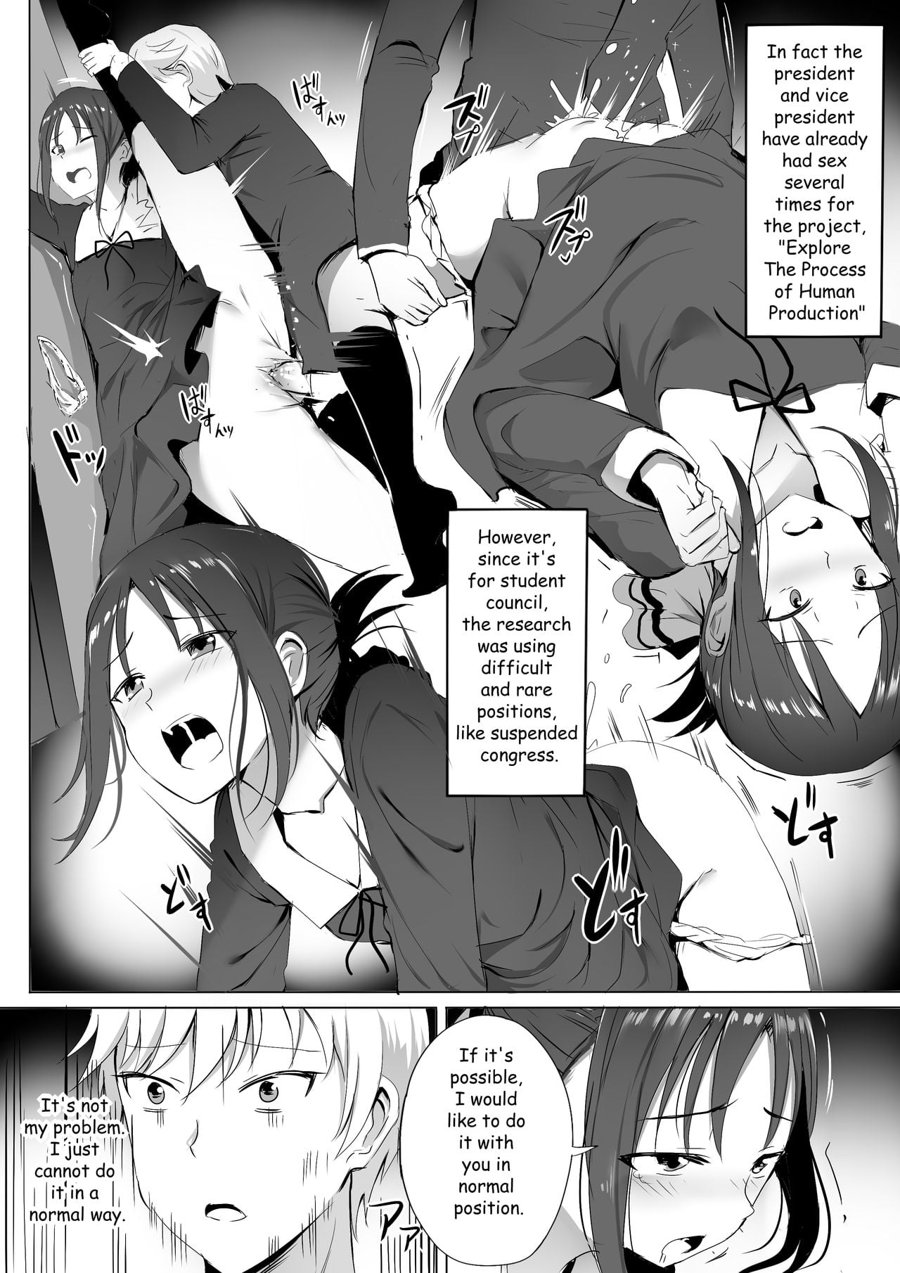 Gakuseikai-shoki ni Tokkun-shitai -Shijuuhatte Battle no Seijoui Oshiete ~Coach page 4