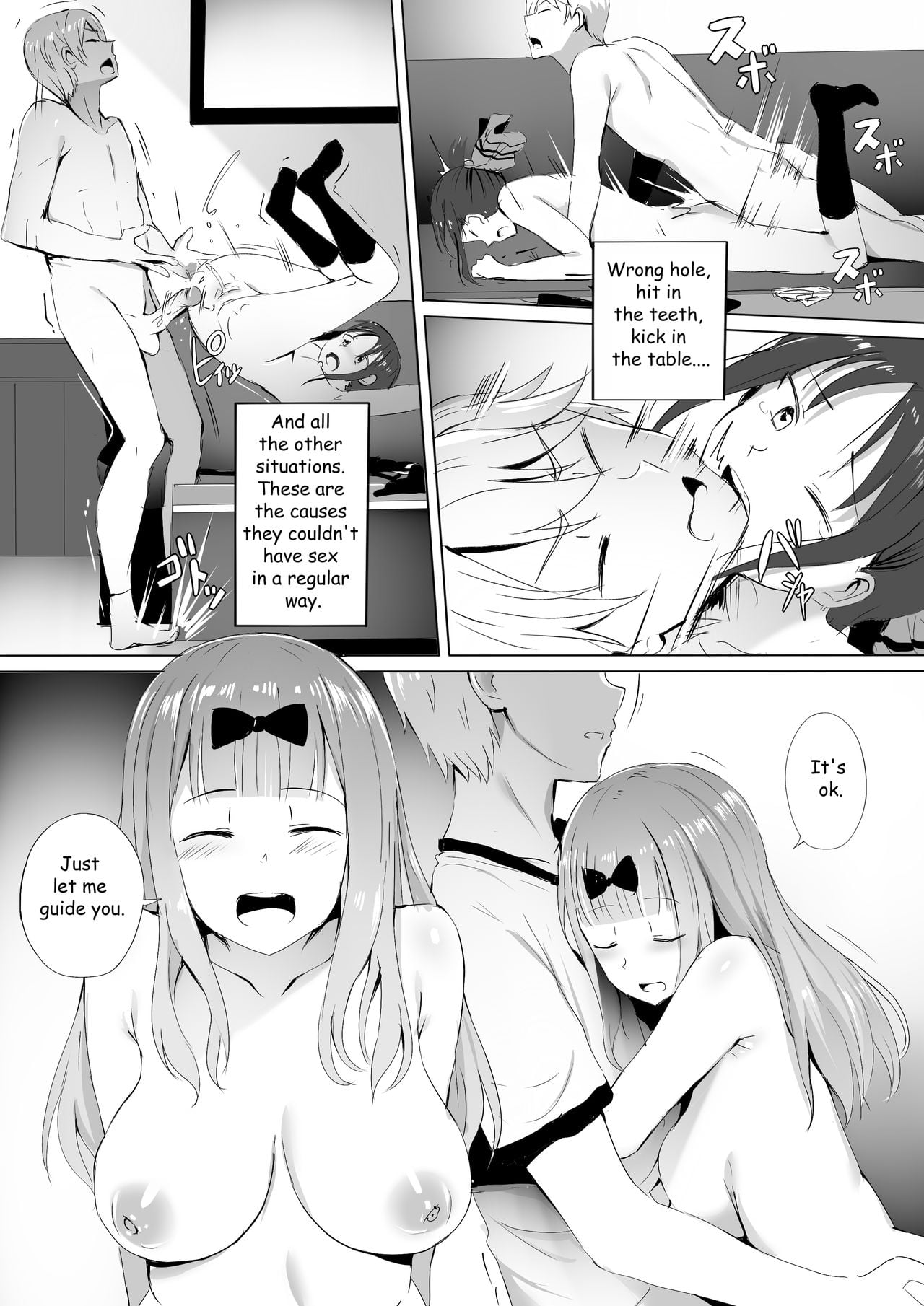 Gakuseikai-shoki ni Tokkun-shitai -Shijuuhatte Battle no Seijoui Oshiete ~Coach page 5