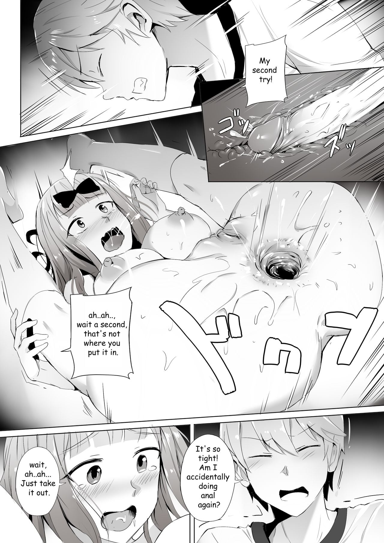 Gakuseikai-shoki ni Tokkun-shitai -Shijuuhatte Battle no Seijoui Oshiete ~Coach page 8