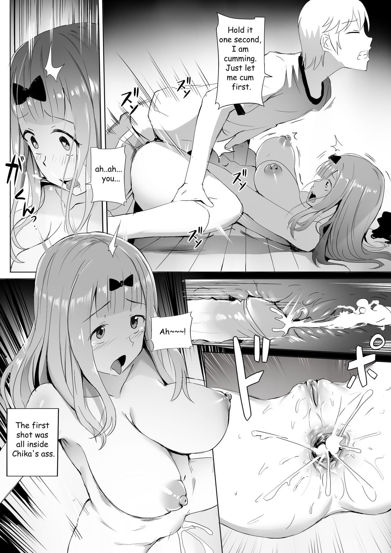 Gakuseikai-shoki ni Tokkun-shitai -Shijuuhatte Battle no Seijoui Oshiete ~Coach page 9