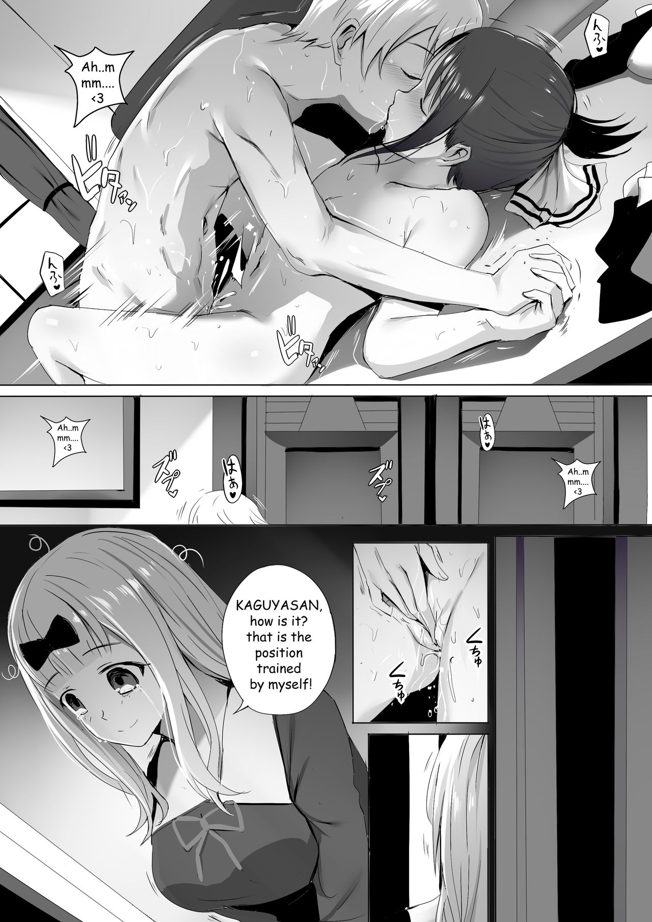 Gakuseikai-shoki ni Tokkun-shitai -Shijuuhatte Battle no Seijoui Oshiete ~Coach page 17