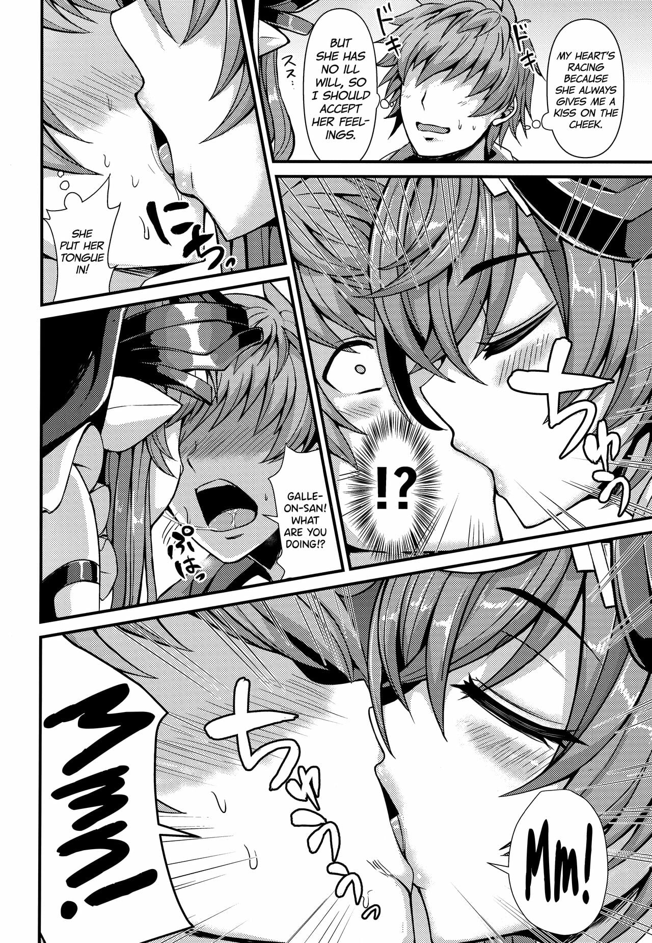 Galleon to Kyuuai page 4