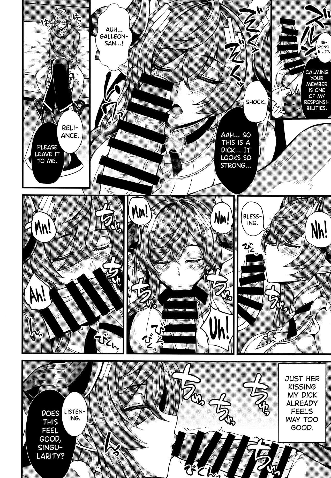 Galleon to Kyuuai page 6